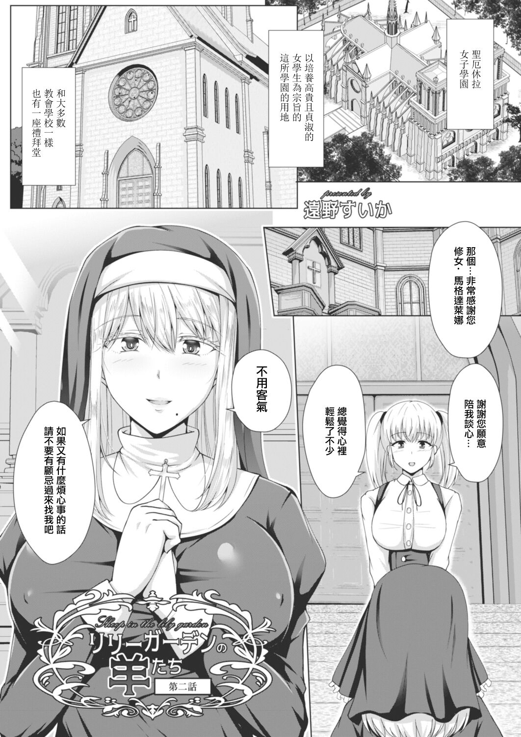 Preview page 1