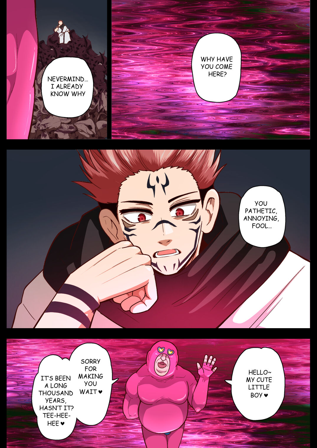 PLAYER ENCOUNTpart２ - Page 13