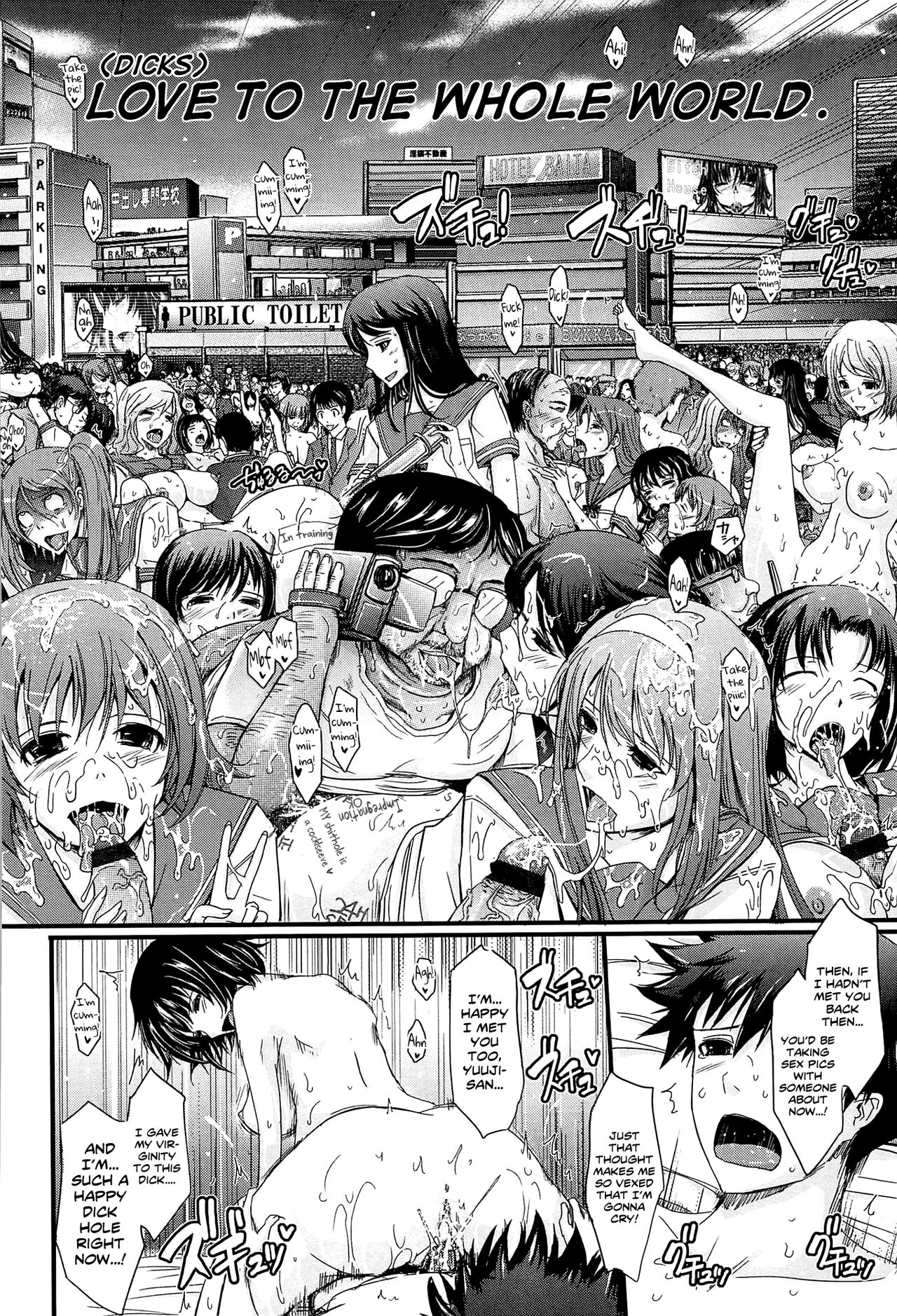 Oyomesama Honey Days Ge Ch.0.5-1 - Page 24