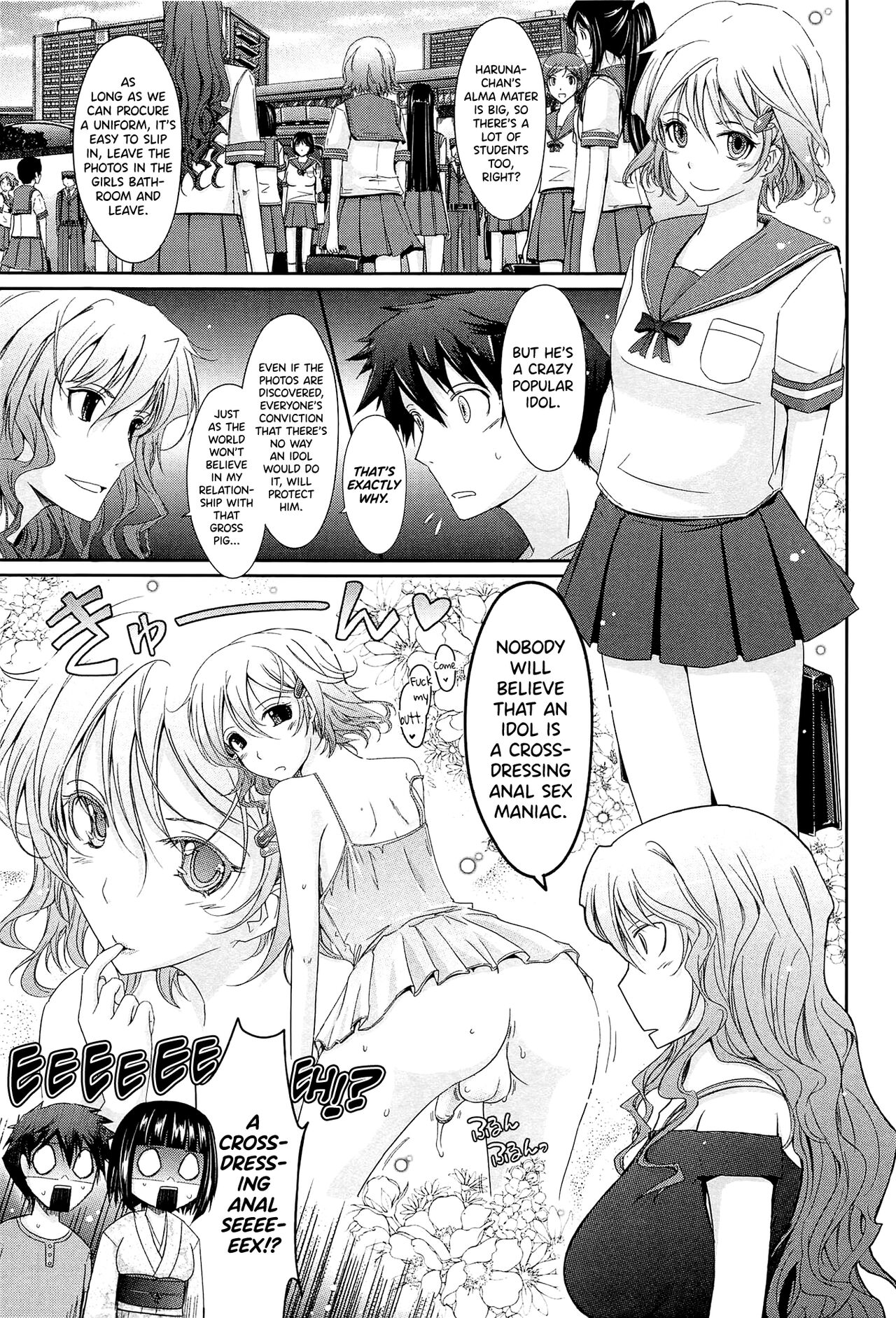 Oyomesama Honey Days Ge Ch.0.5-1 - Page 29