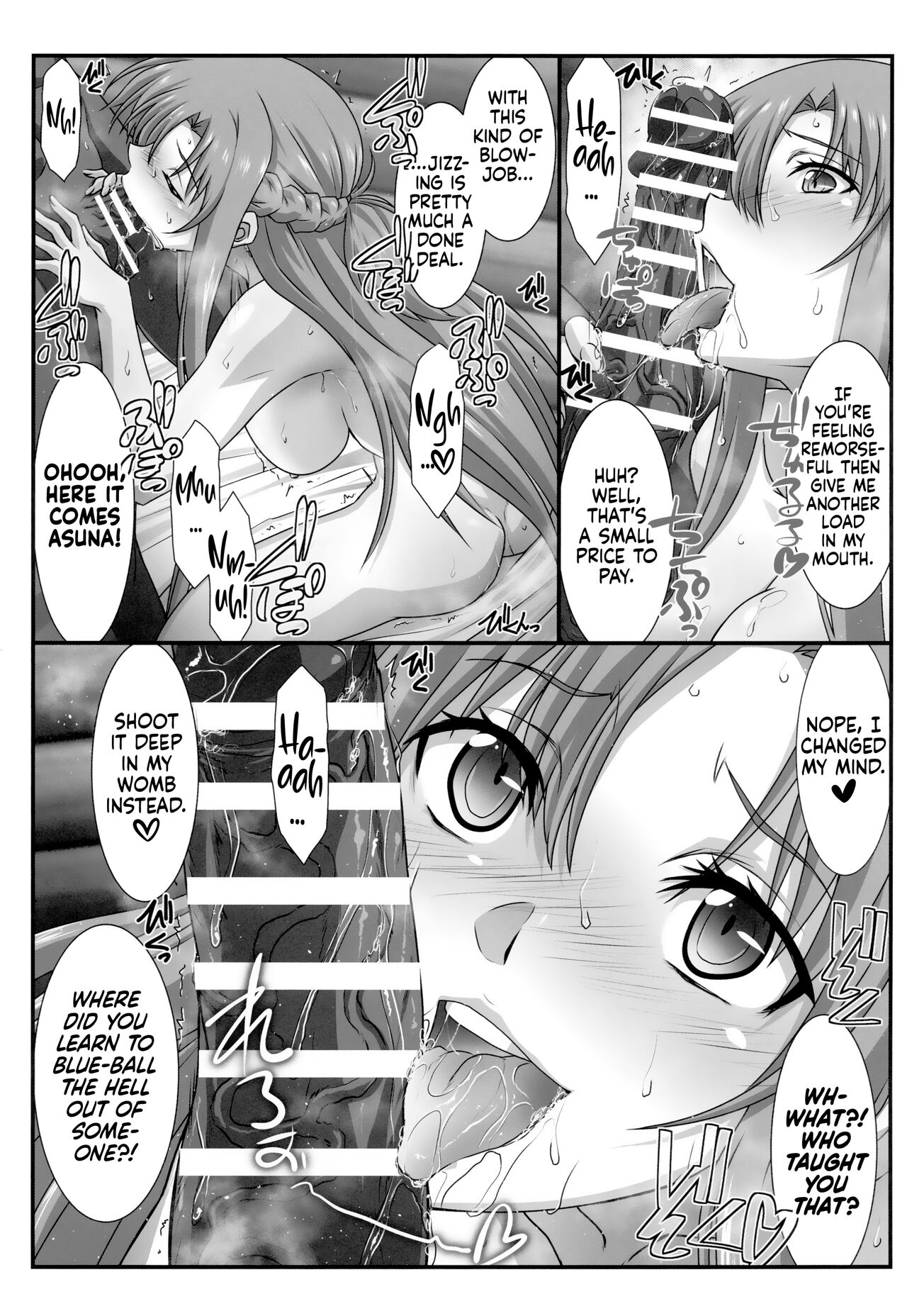 Astral Bout Ver. 47 - Page 36