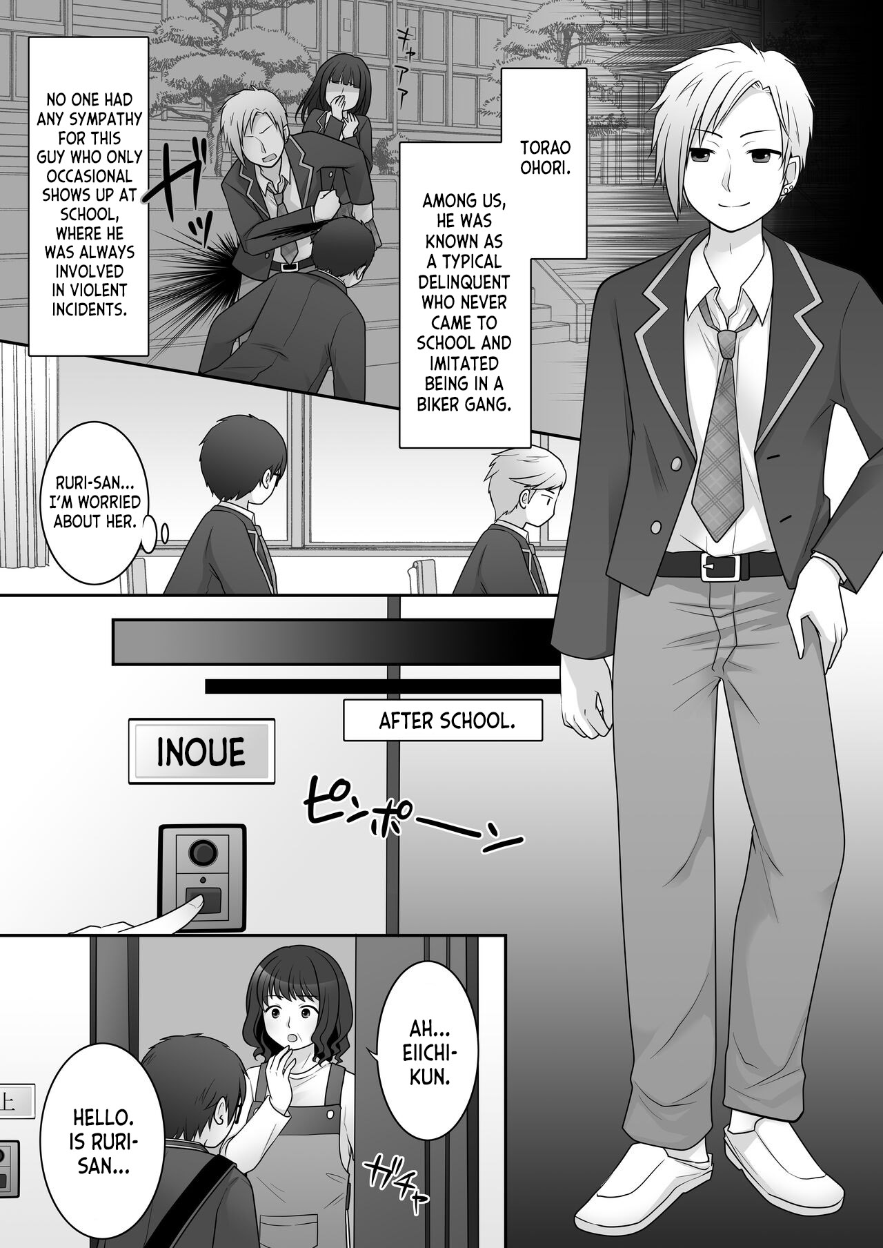 Furyou in Kanojo - Page 6