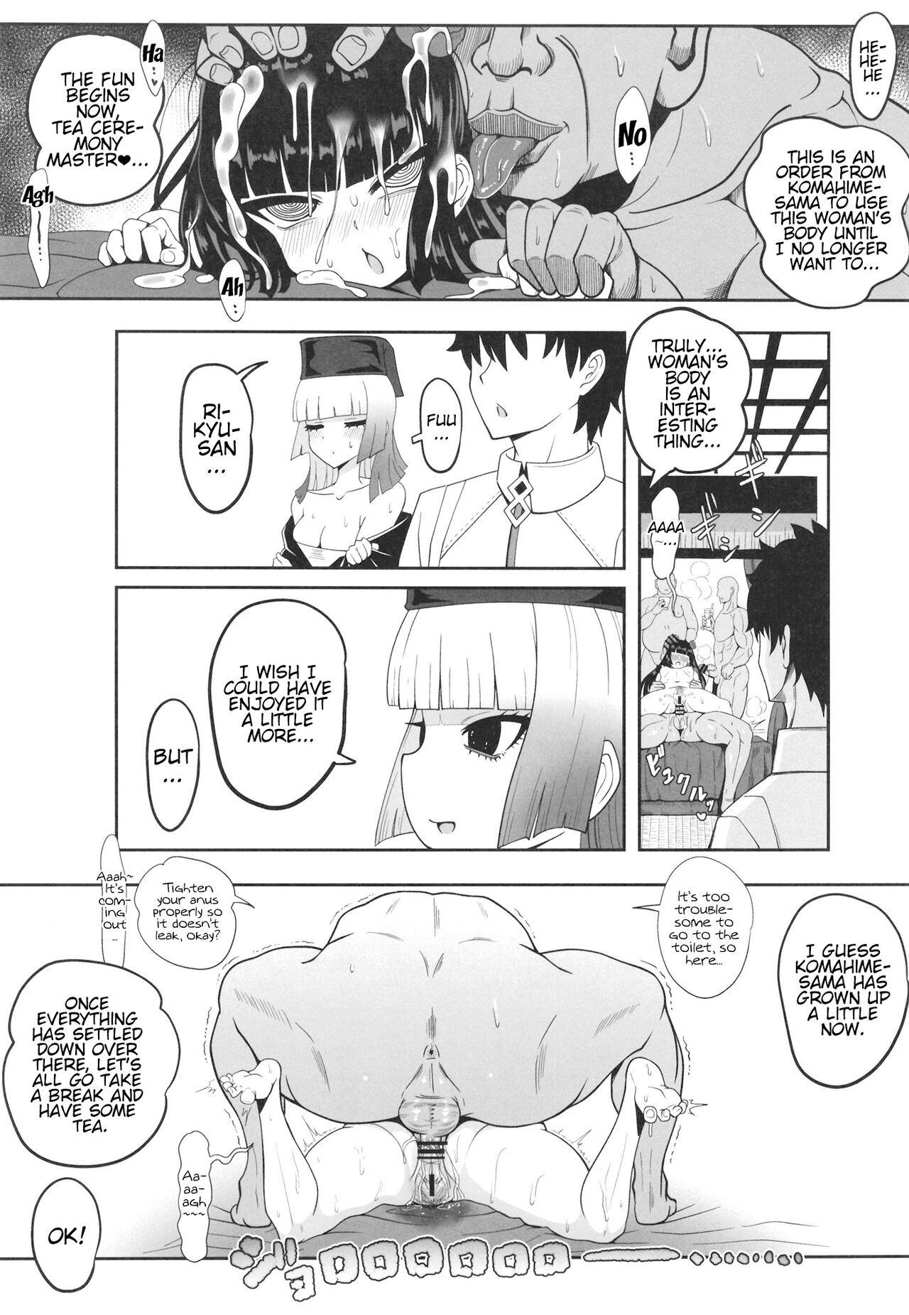 Rikyu Hard - Page 37