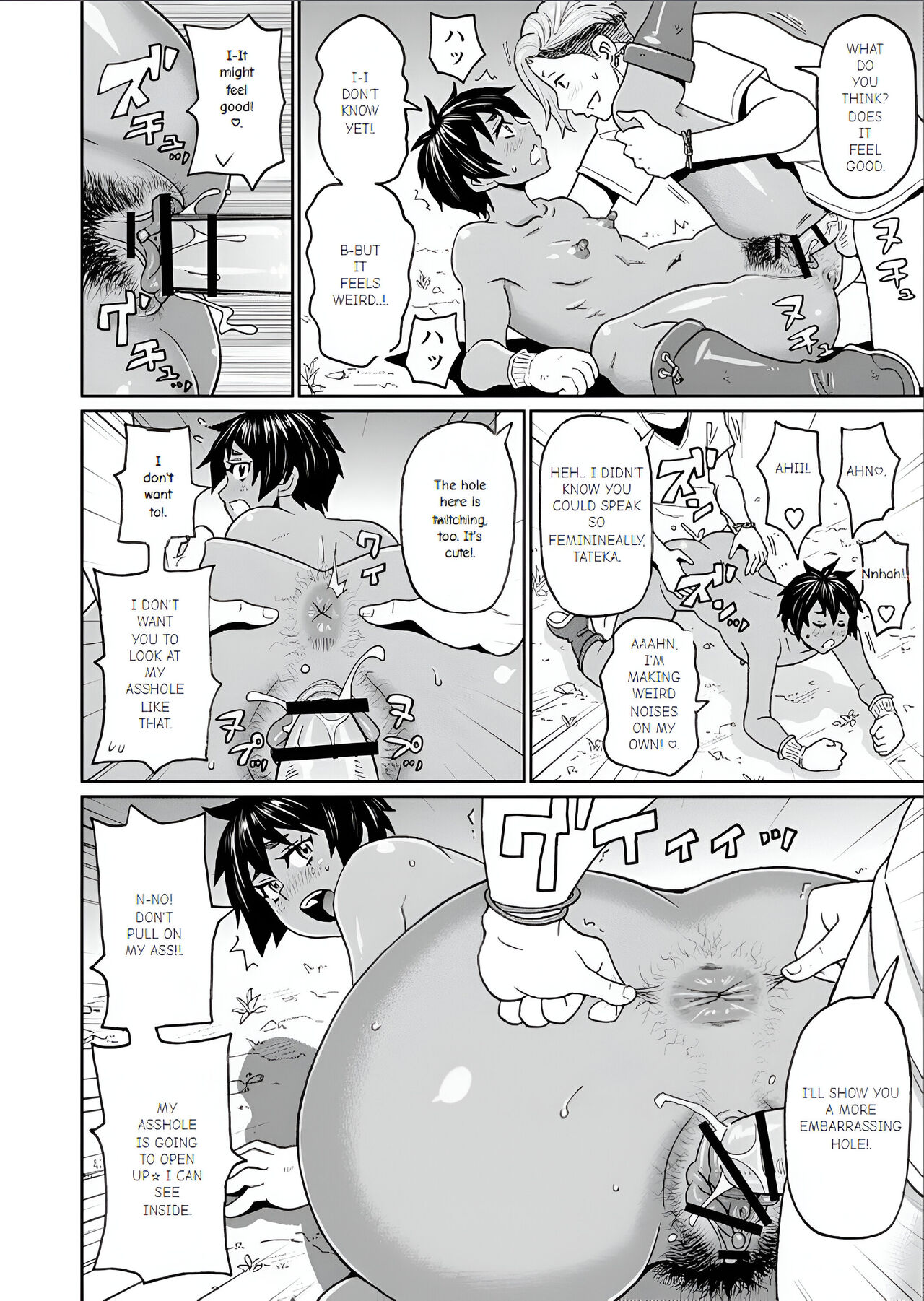 Inaka de Hameyou - Page 16