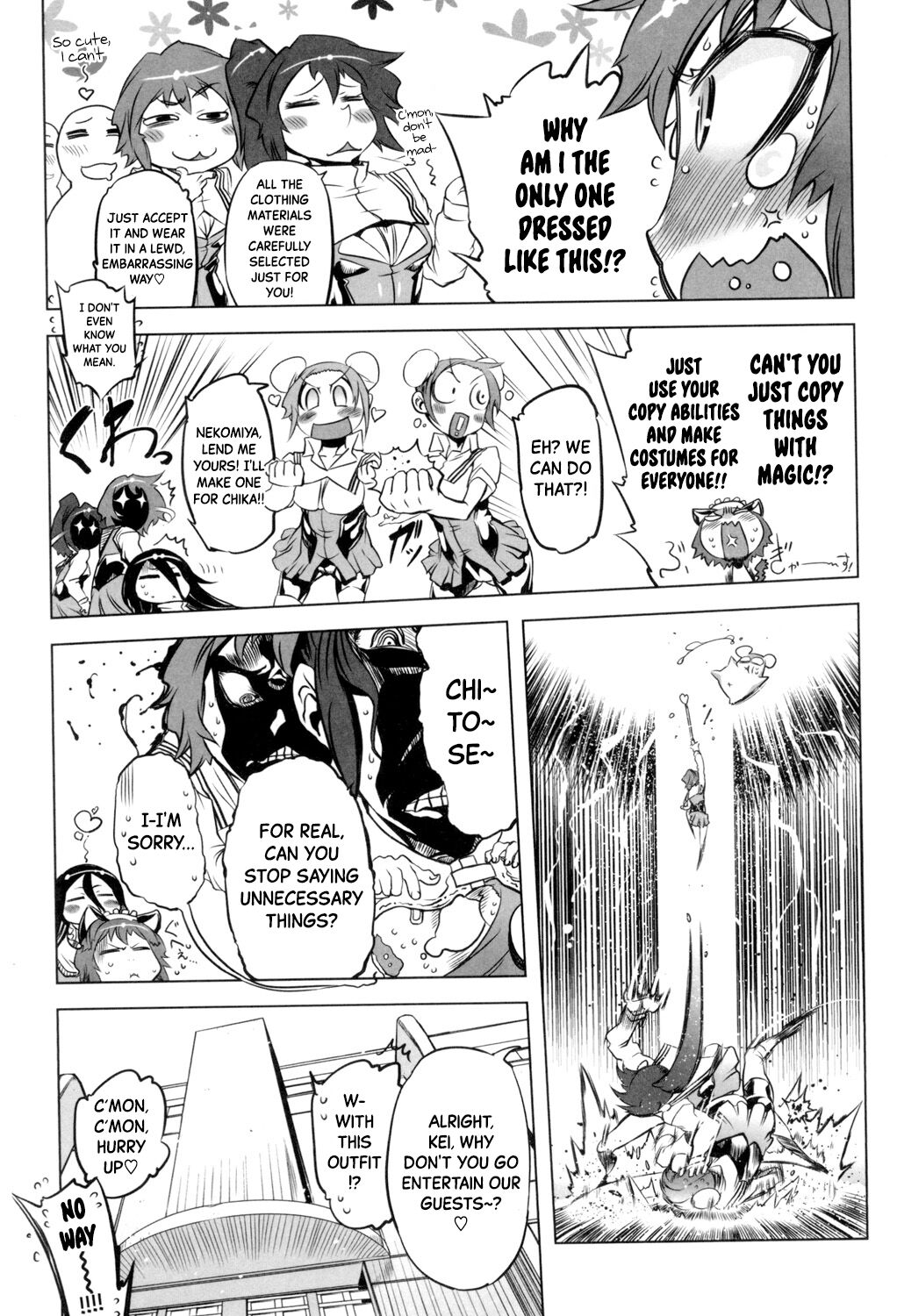 Preview page 5