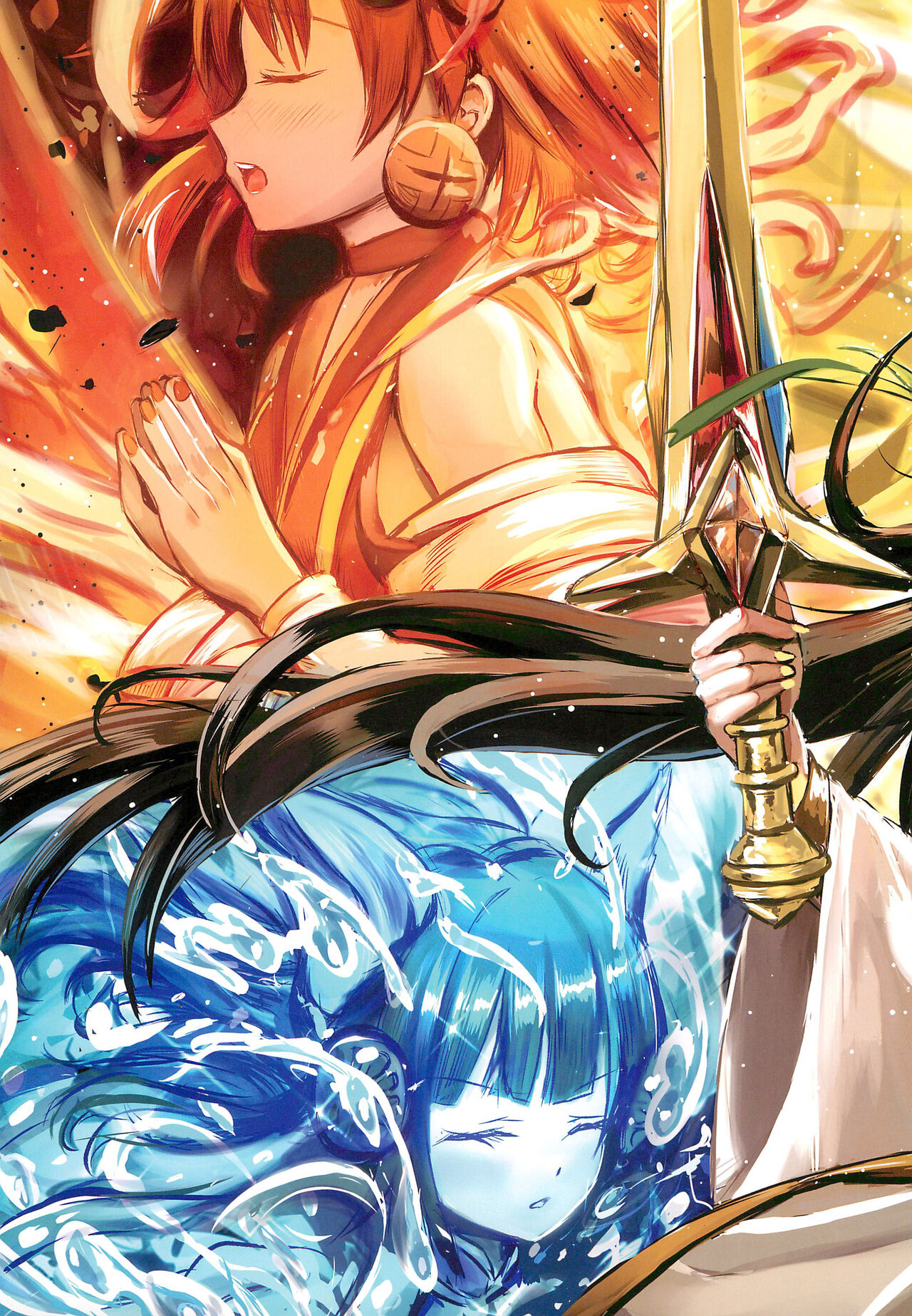 Overlay Magic Color 2 - Page 9