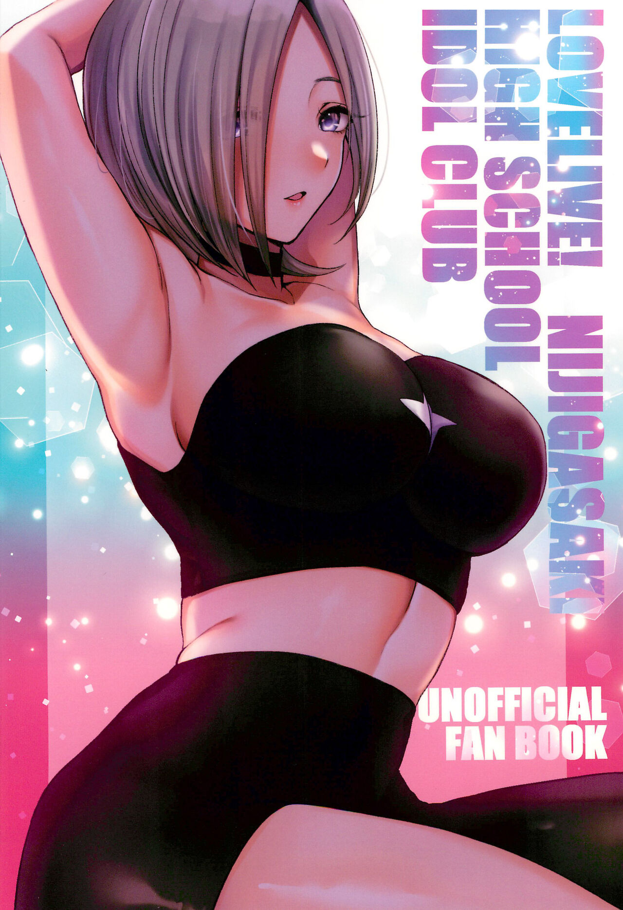 Mia Onee-chan ni Amaechau Hon - Page 28