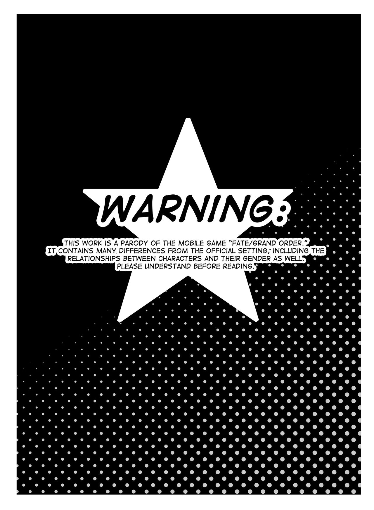 Captain Nemo to Nakadashi Dairankou - Page 5