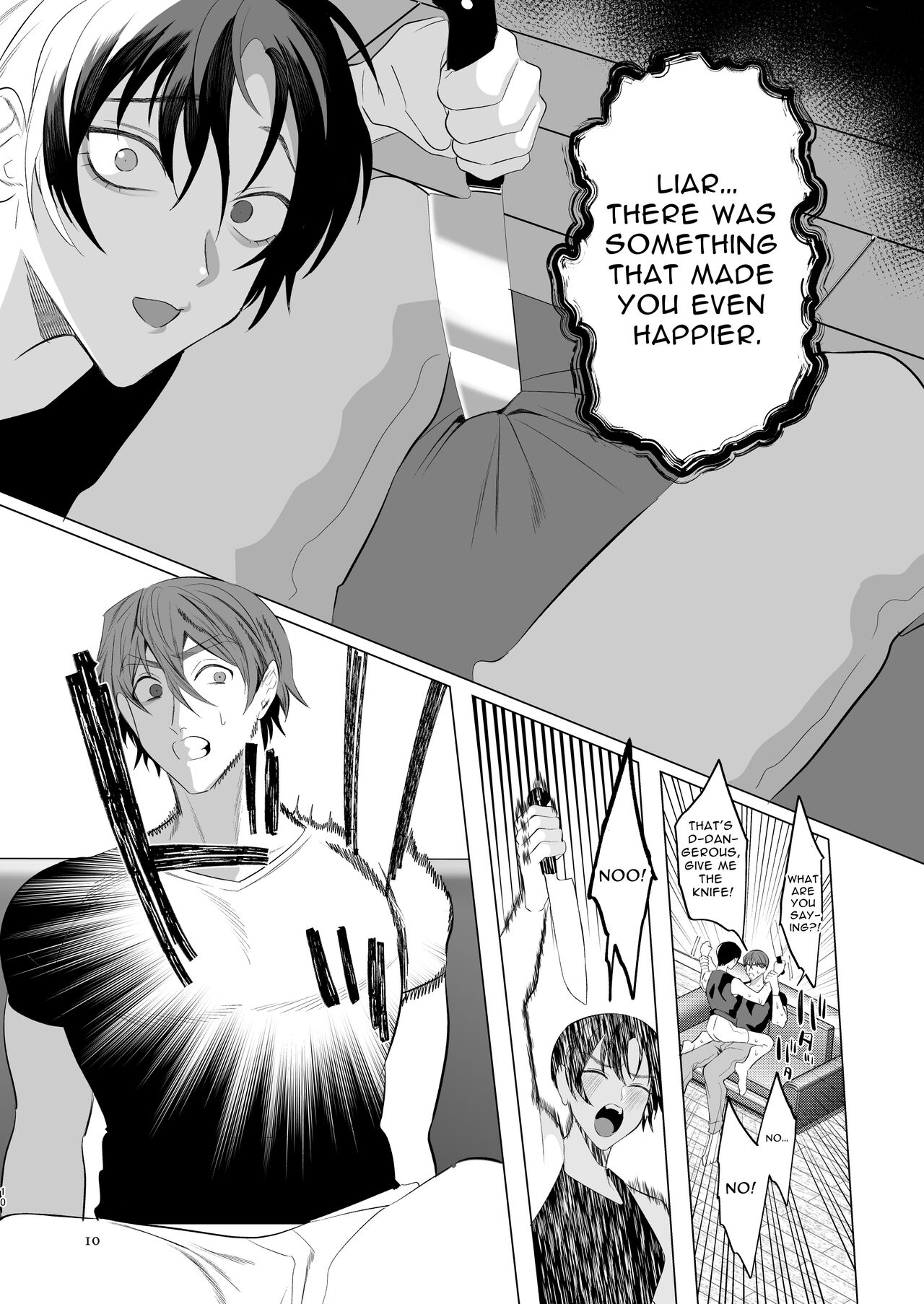 Otou-san Itsumo Arigatou! | Thanks For Everything Dad! - Page 9