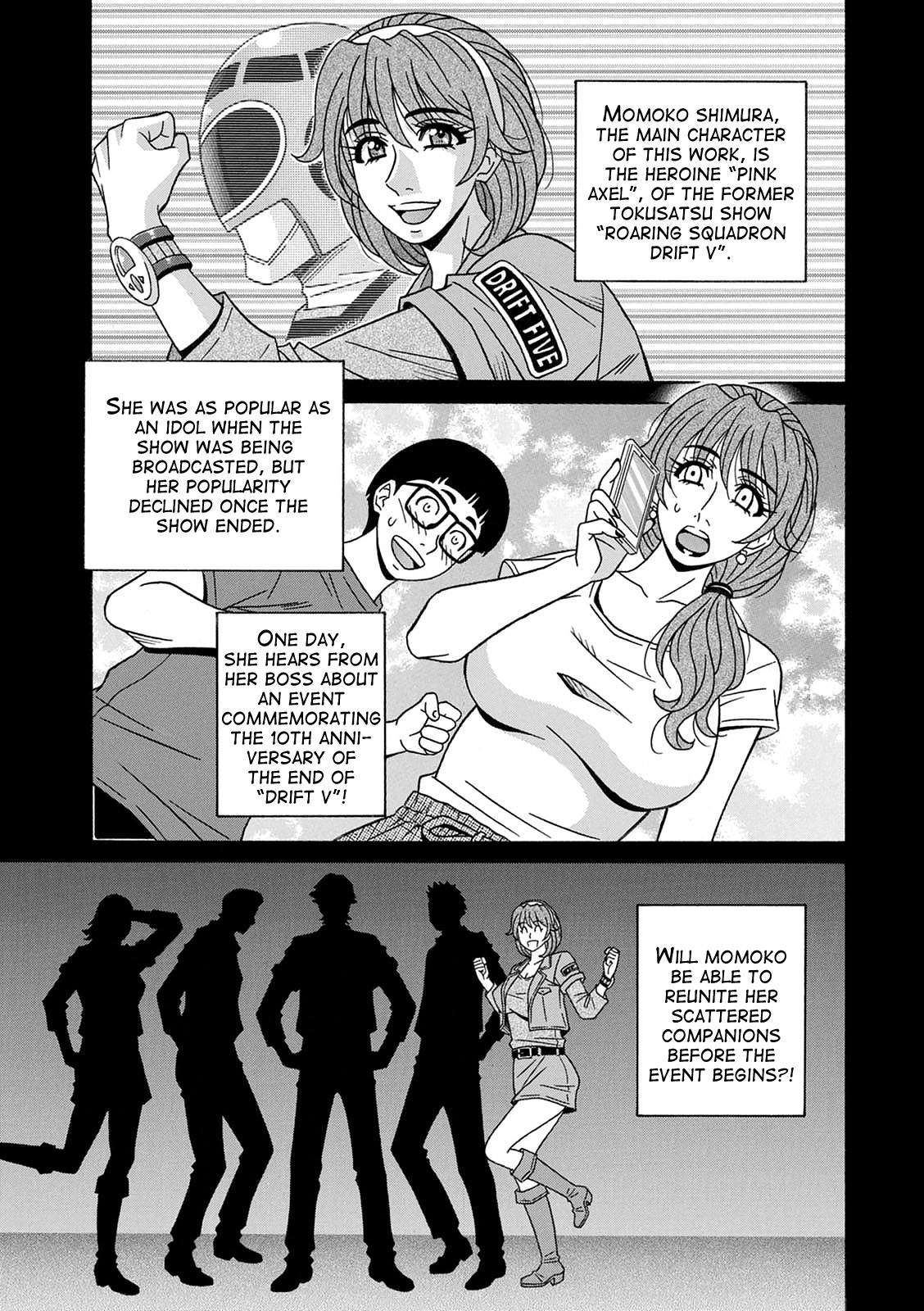Shuugou Seyo! Drift V Ch. 1-8 - Page 24