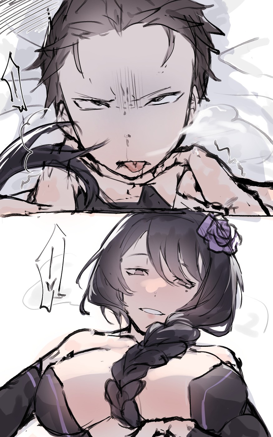 Futa Elsa tops Subaru - Page 9