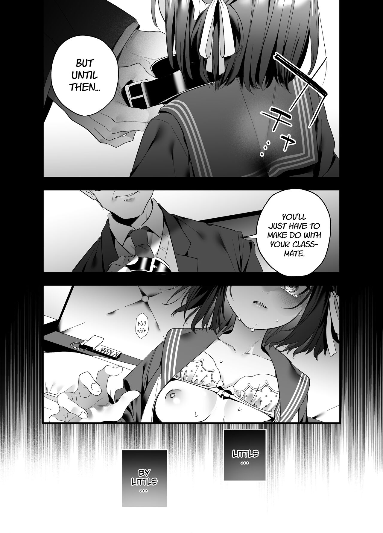 Shiritakunakatta | I Wish I Had Not Known - Page 35
