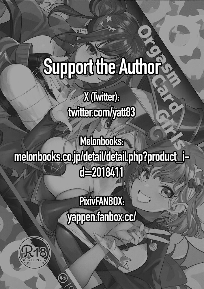 OrgasmCardGirls - Page 2