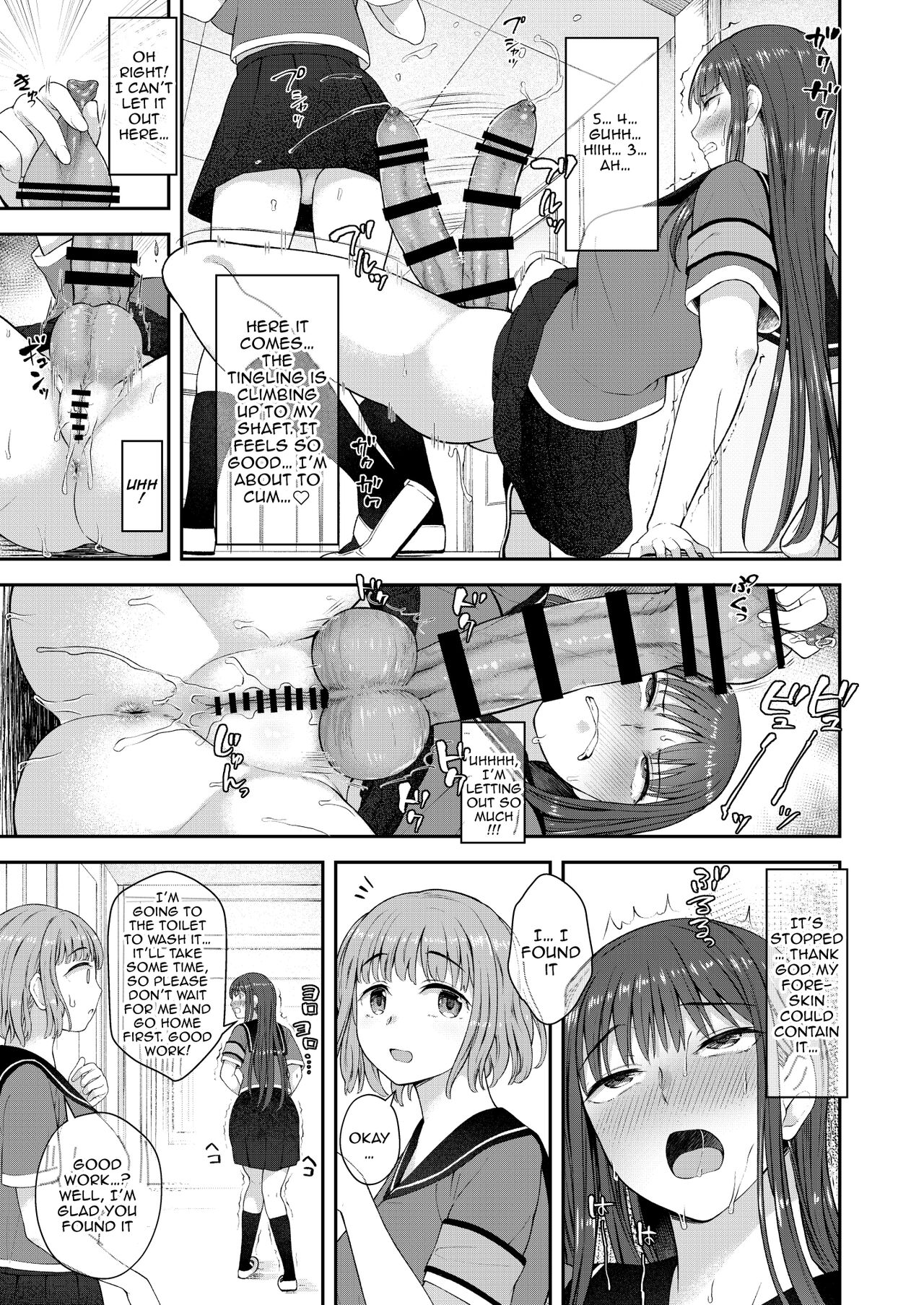 [Silicon Jichou (Condessa)] Danseiki Roshutsu Jidori-han no Shoutai wa Kanojo dake ga Shitteiru. | She is the Only One Who Knows The Identity of the Dick-Swinging Selfie-Taking Criminal [English] {Doujins.com} [Digita - Page 10