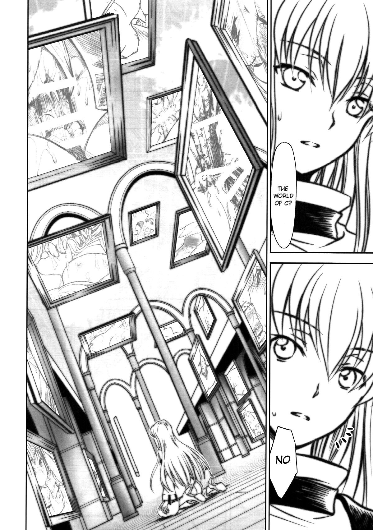 CODE EROSS R2 Ni - Page 19