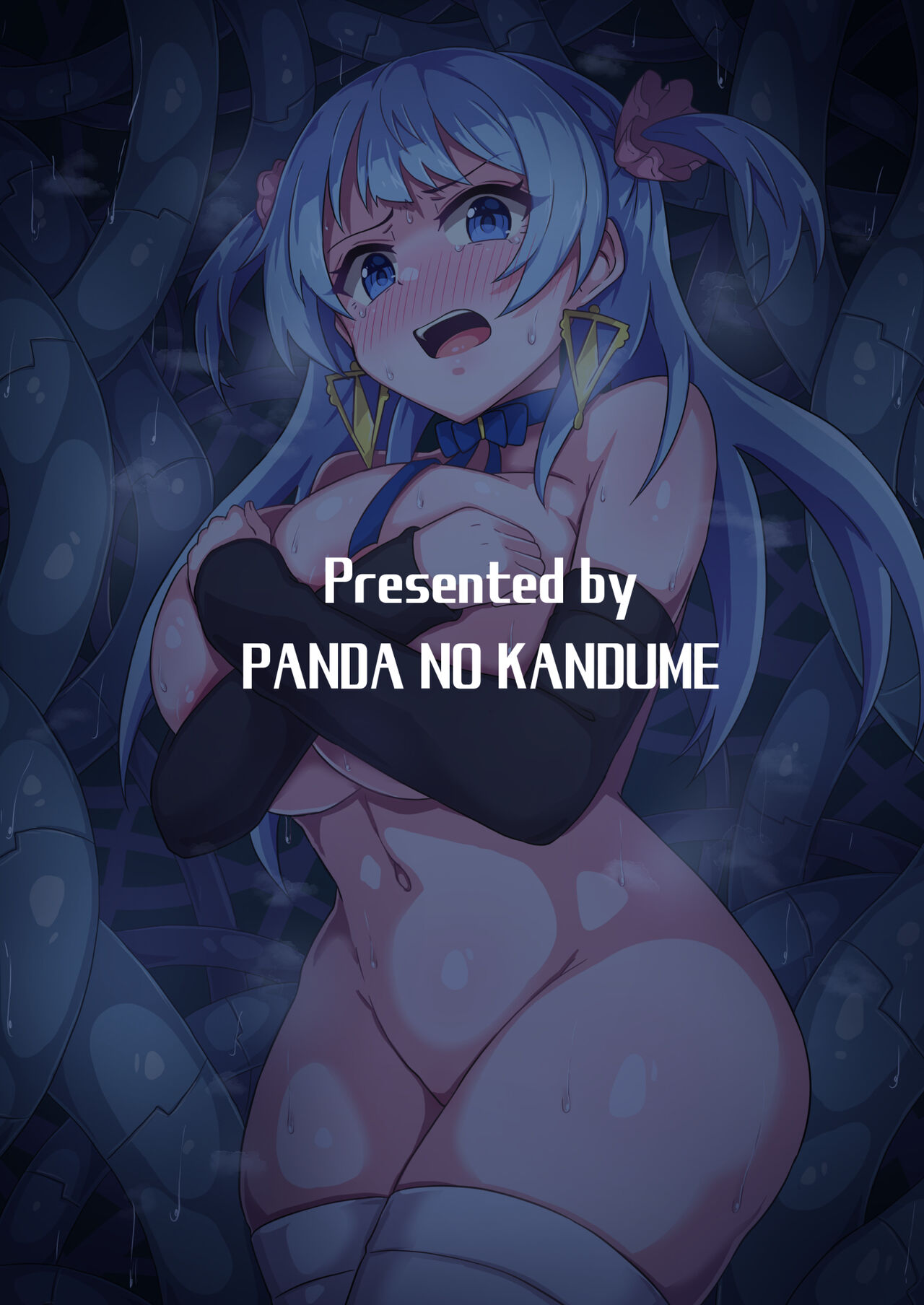 Rena-chan... Mou Mamorenai ne... | 玲奈醬...已经没法保護了呢... - Page 22
