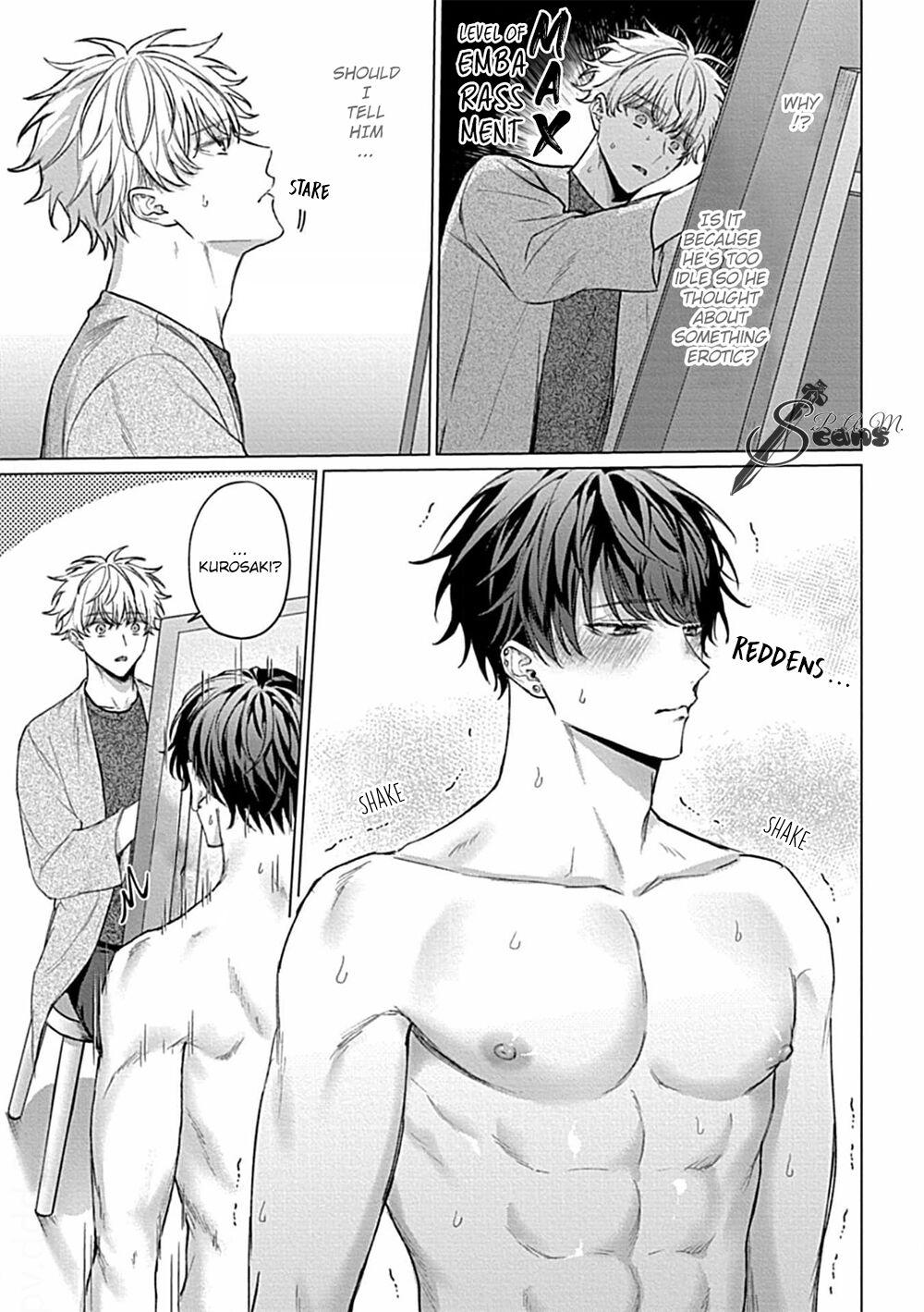 Abaite, Sono Me de | Uncover Me with Your Eyes - Page 17
