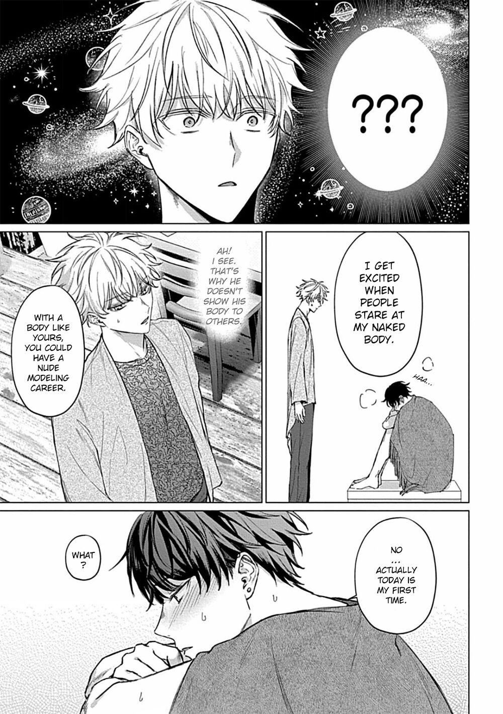 Abaite, Sono Me de | Uncover Me with Your Eyes - Page 19