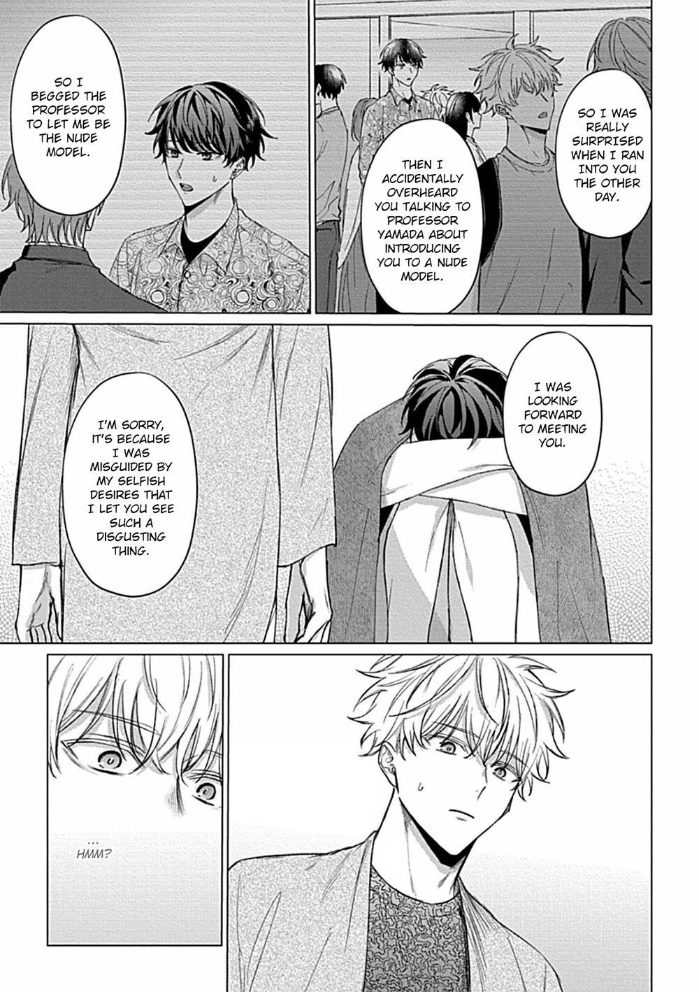 Abaite, Sono Me de | Uncover Me with Your Eyes - Page 21
