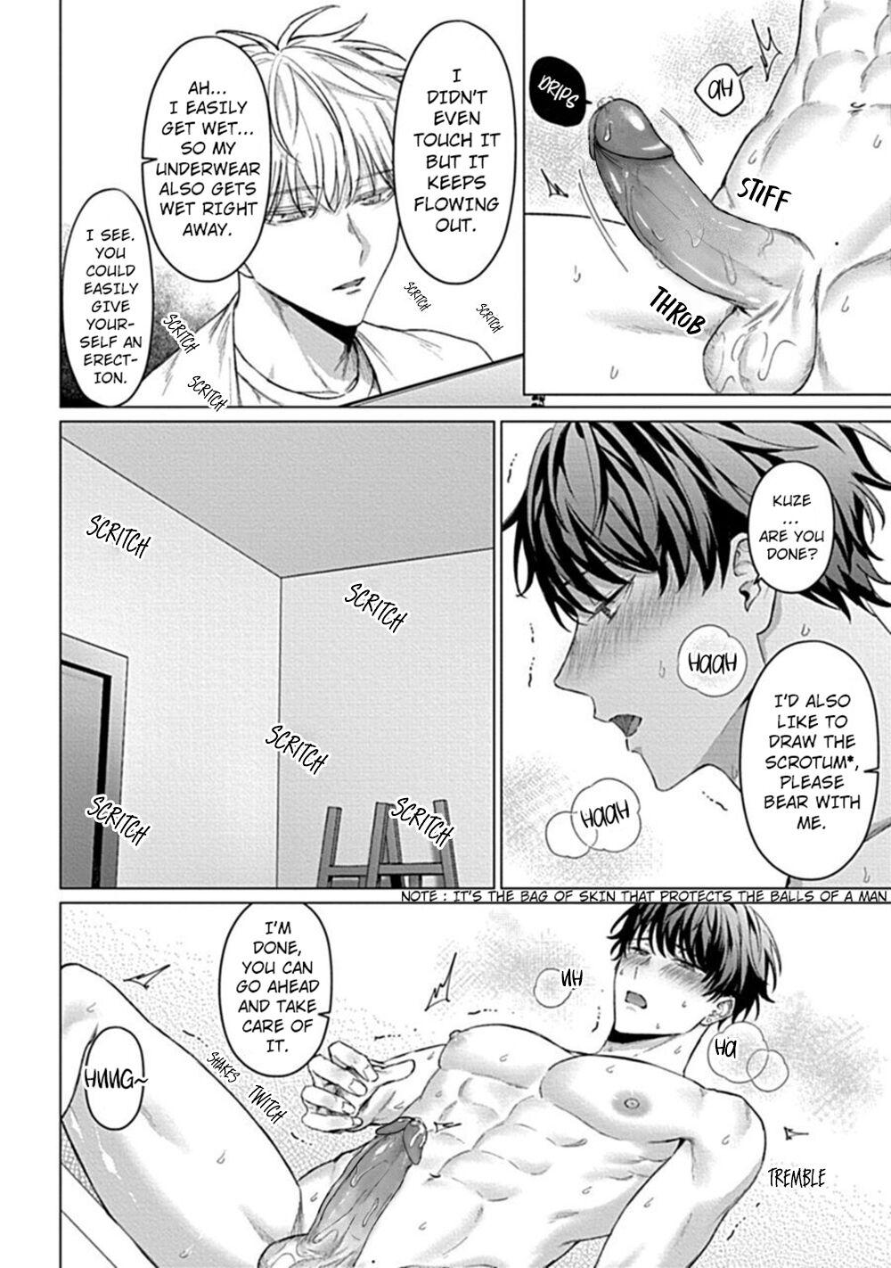 Abaite, Sono Me de | Uncover Me with Your Eyes - Page 28