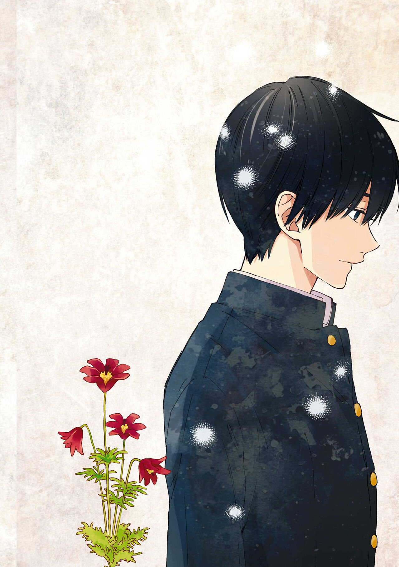 Kimi ni wa Todokanai. 2 - Page 4