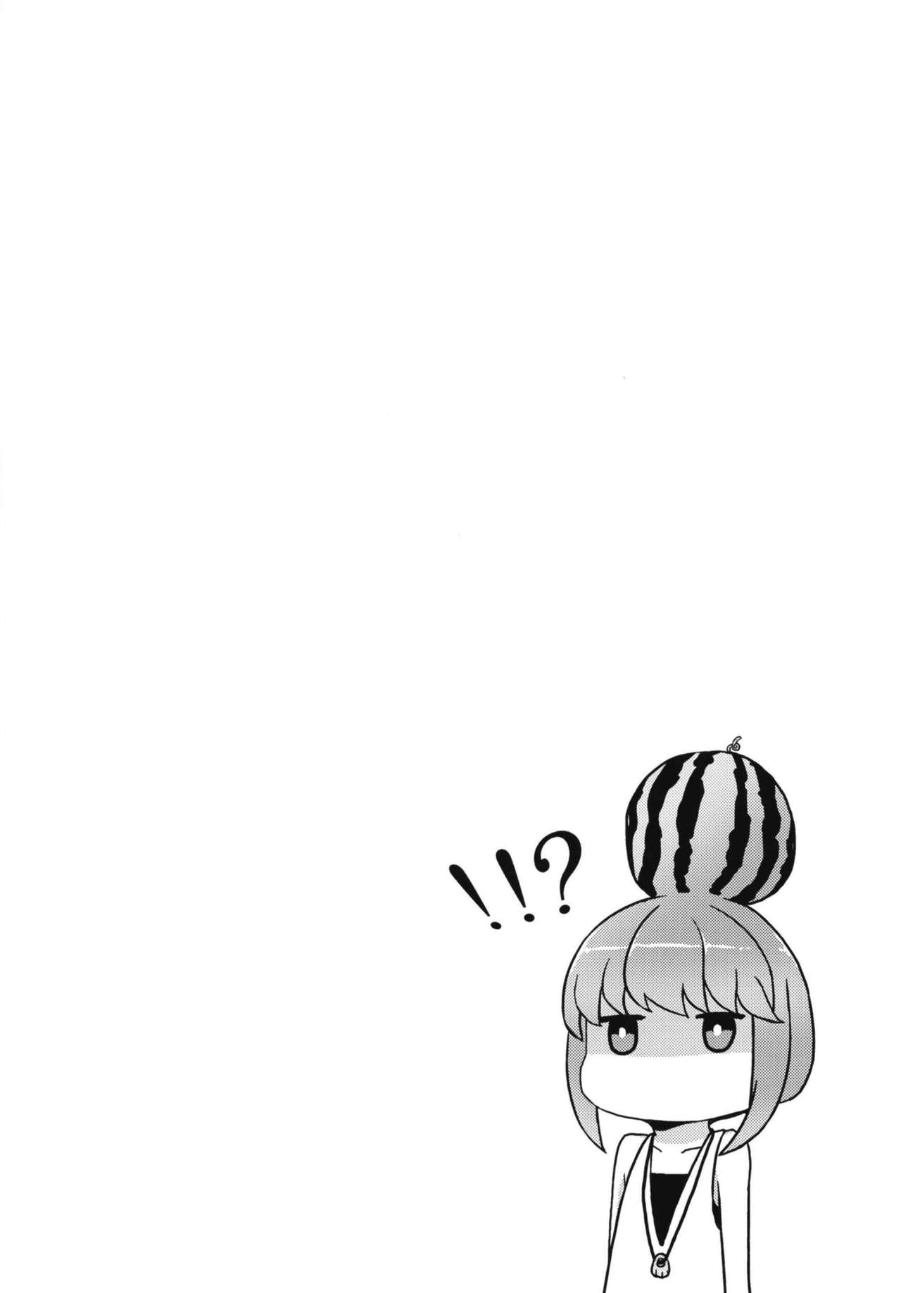 Icha Camp | Flirty Camp - Page 26