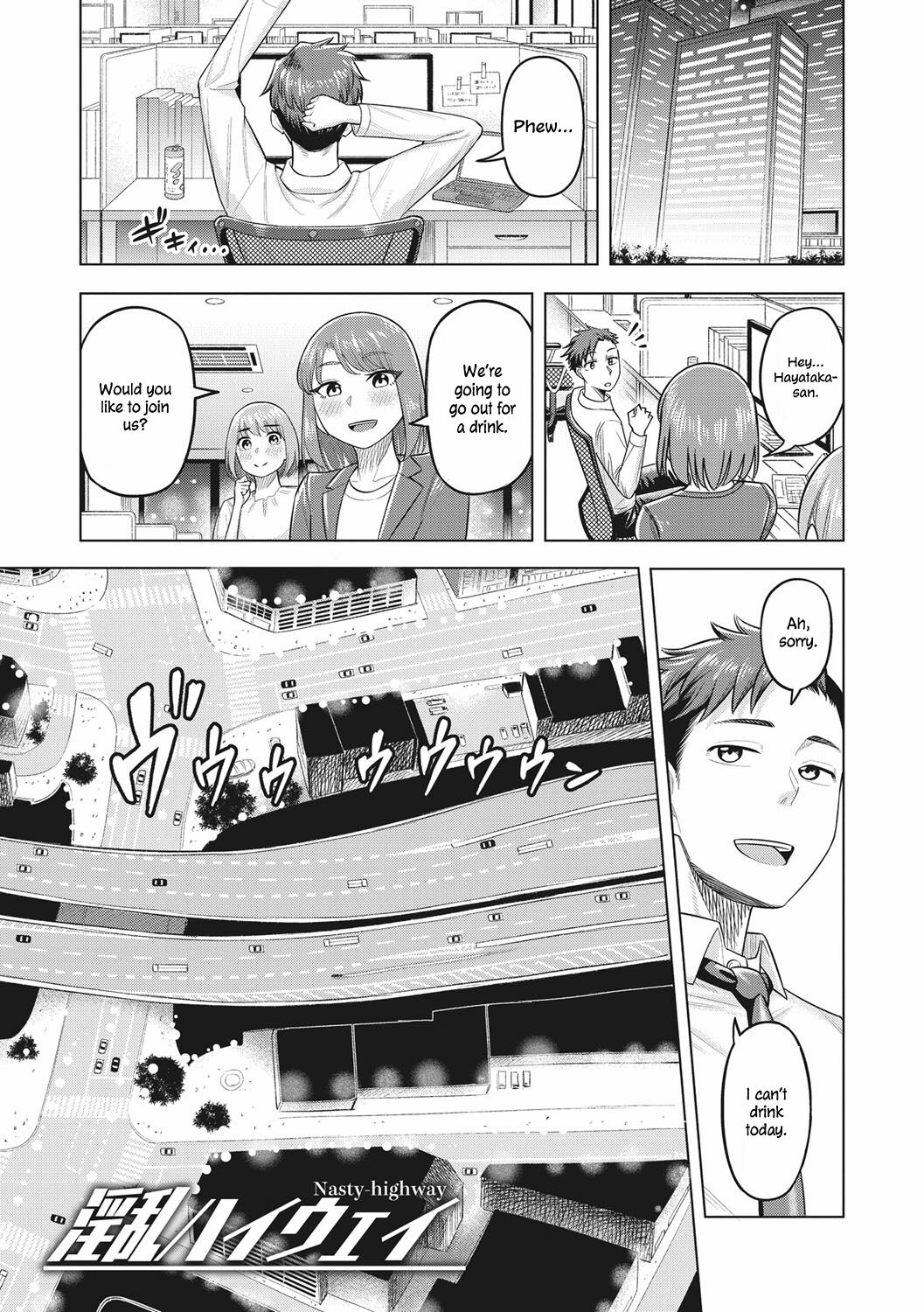 Inran Highway | Nasty Highway - Page 1
