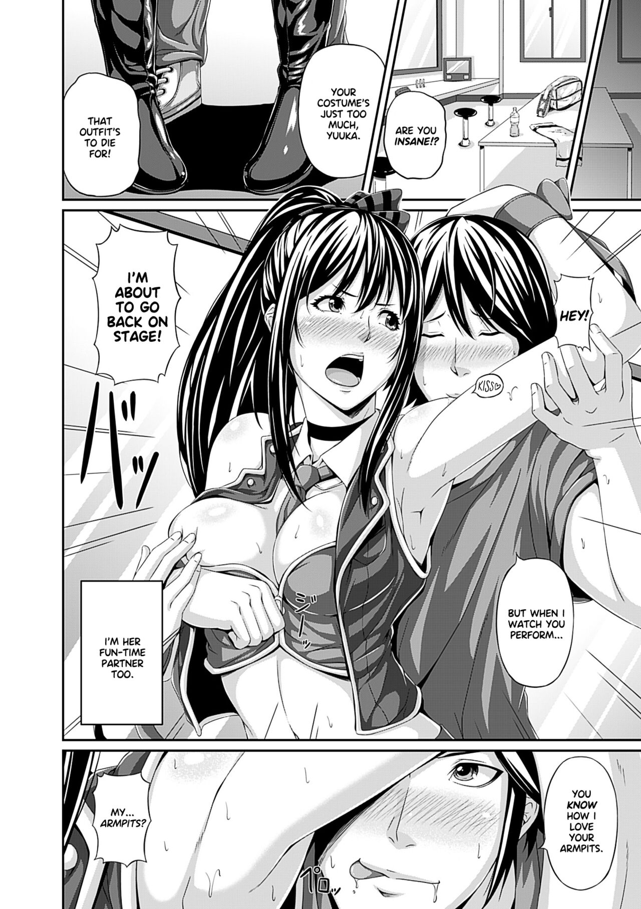 Mesu Hana ga Ochiru Toki - Page 142