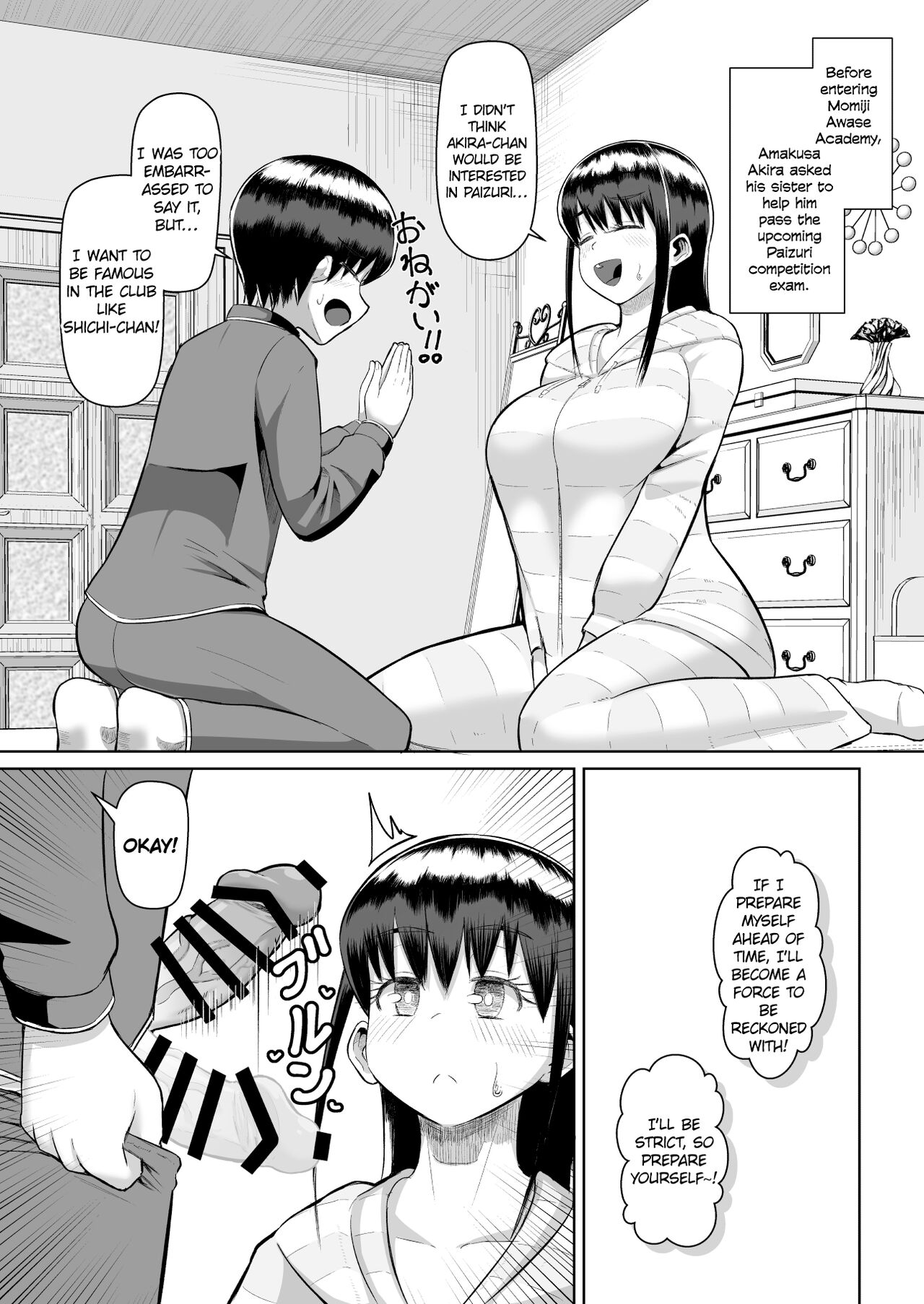 Nekketsu Paizuri-bu!! Ni - Page 24