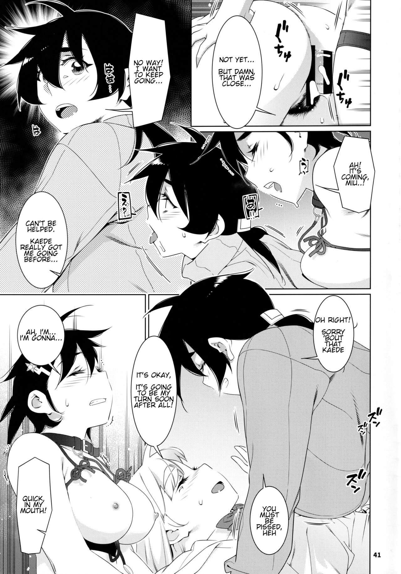 Otonano Omochiya 22 - Page 40