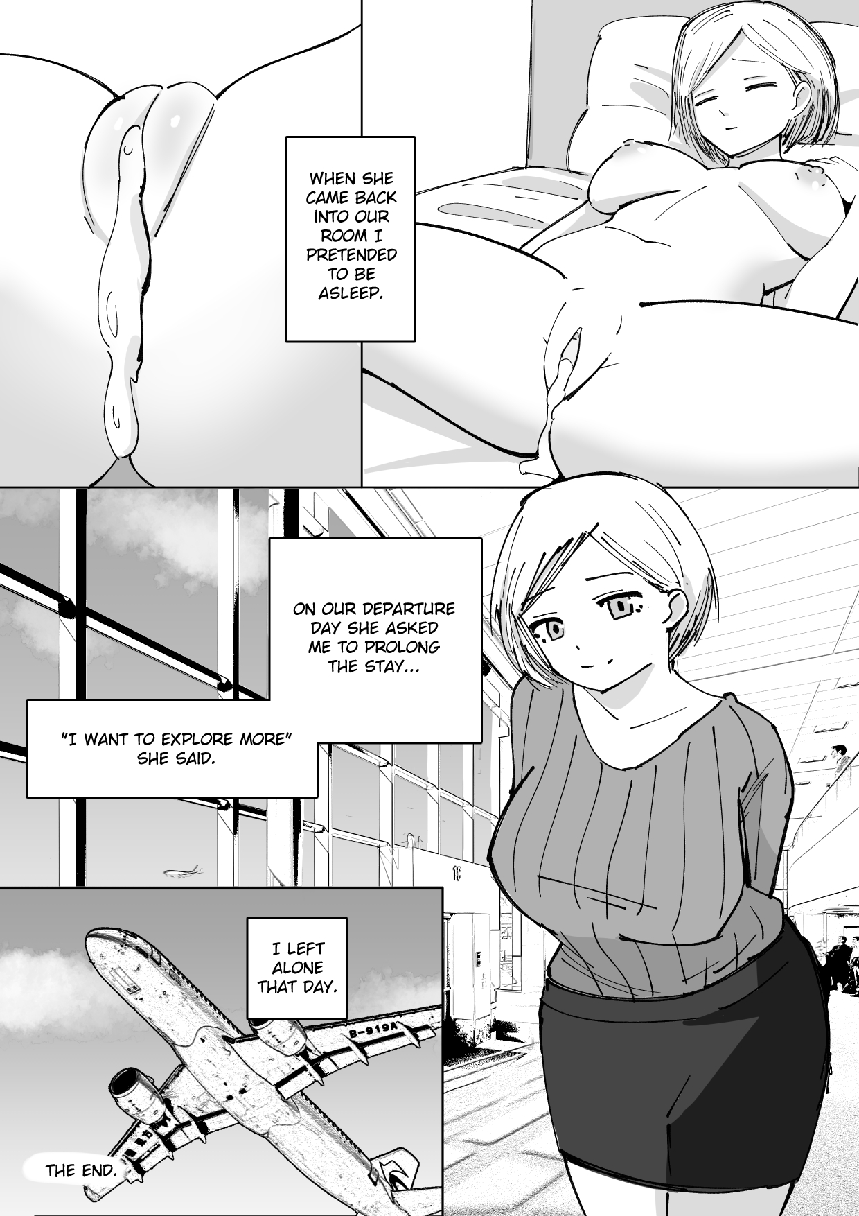 Korea Trip - Page 20