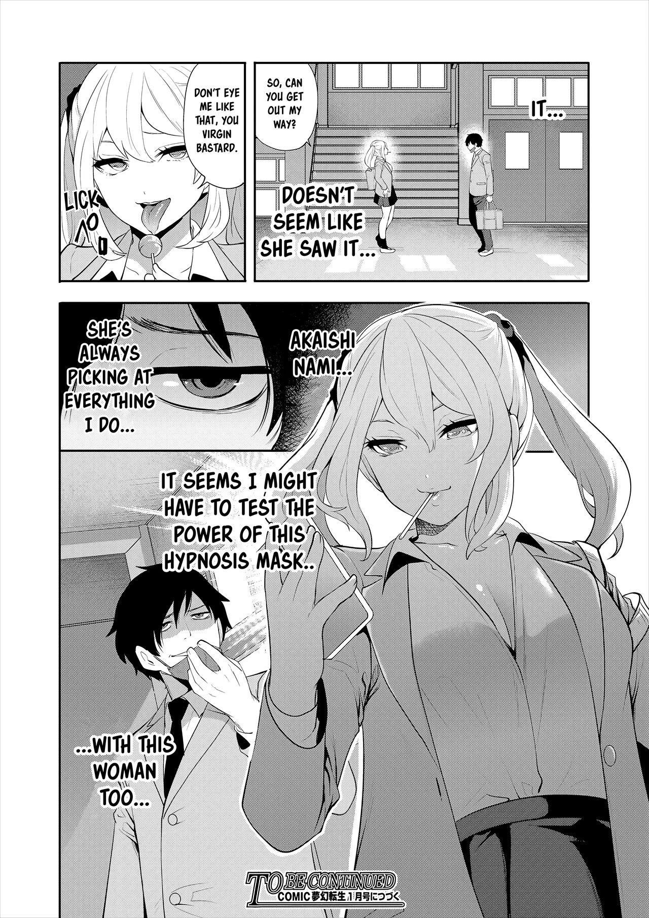 Saenai Boku wa Saimin Cheat de Musou Suru Ch. 1 - Page 40