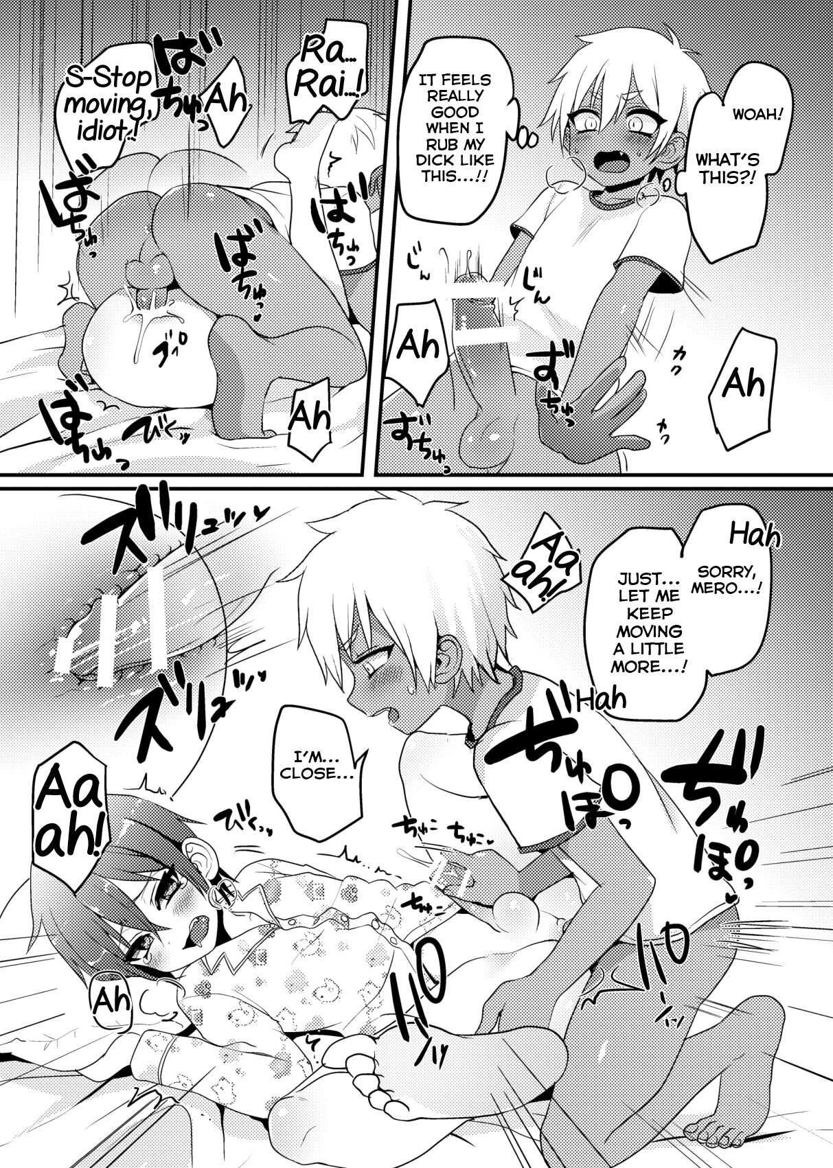 Shishunki - Page 10