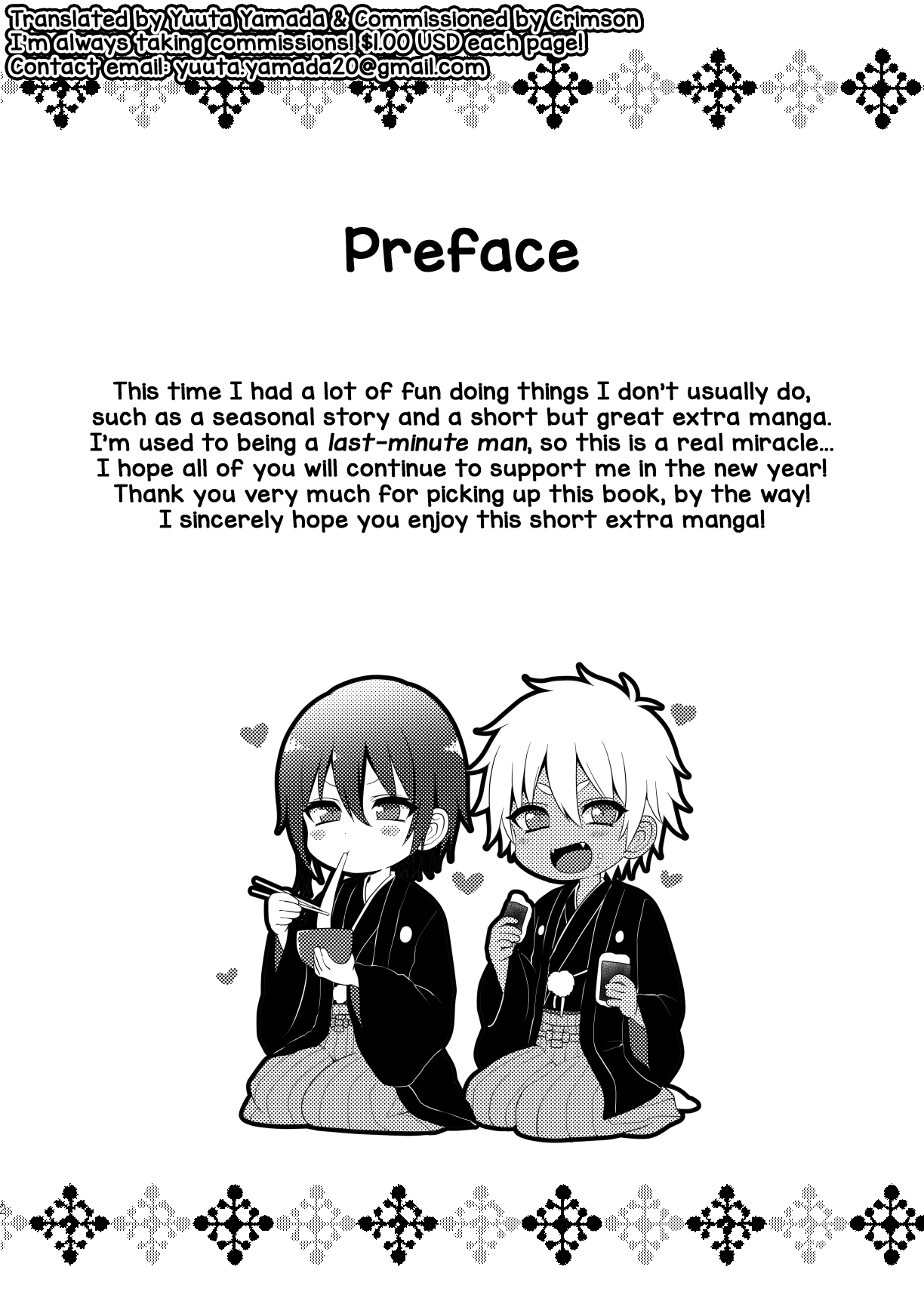 Preview page 2