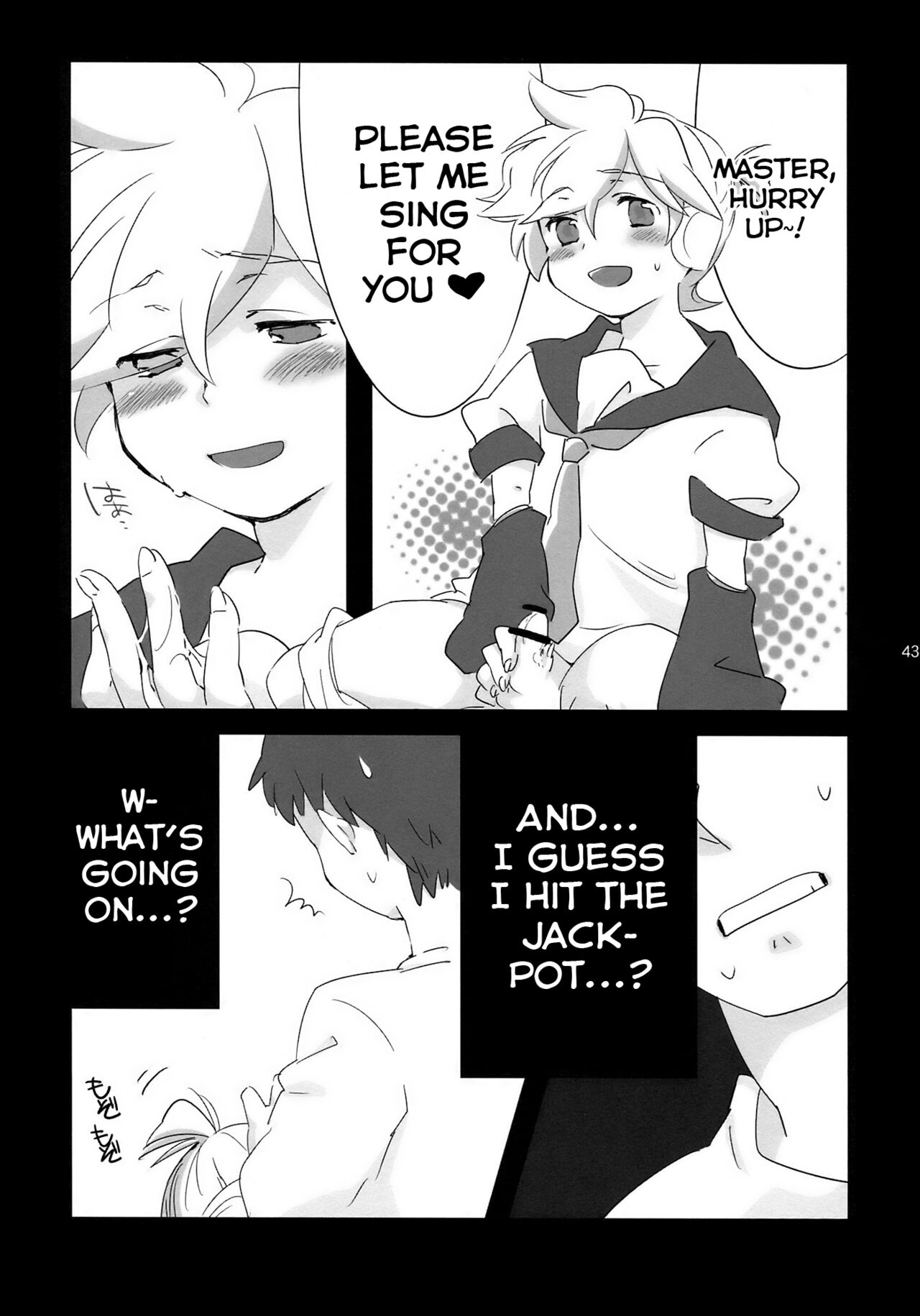 Yoru wa Omoikkiri Len-kyun! - Page 43