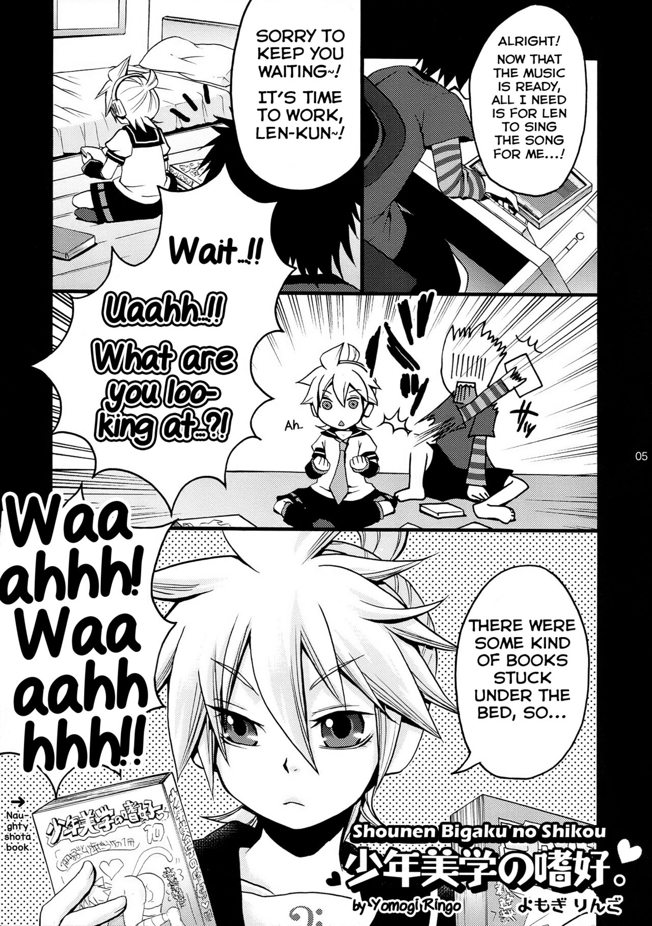 Preview page 5