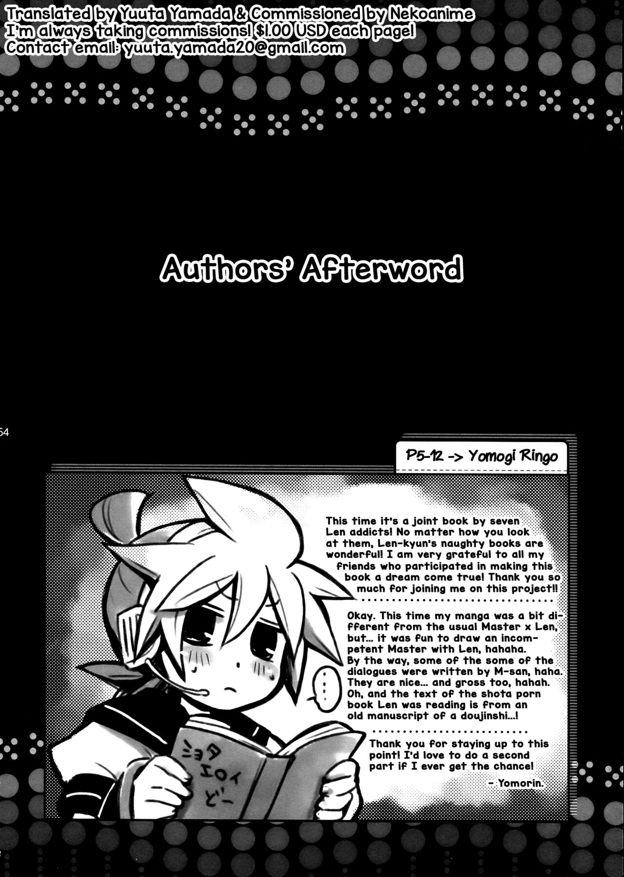 Yoru wa Omoikkiri Len-kyun! - Page 54