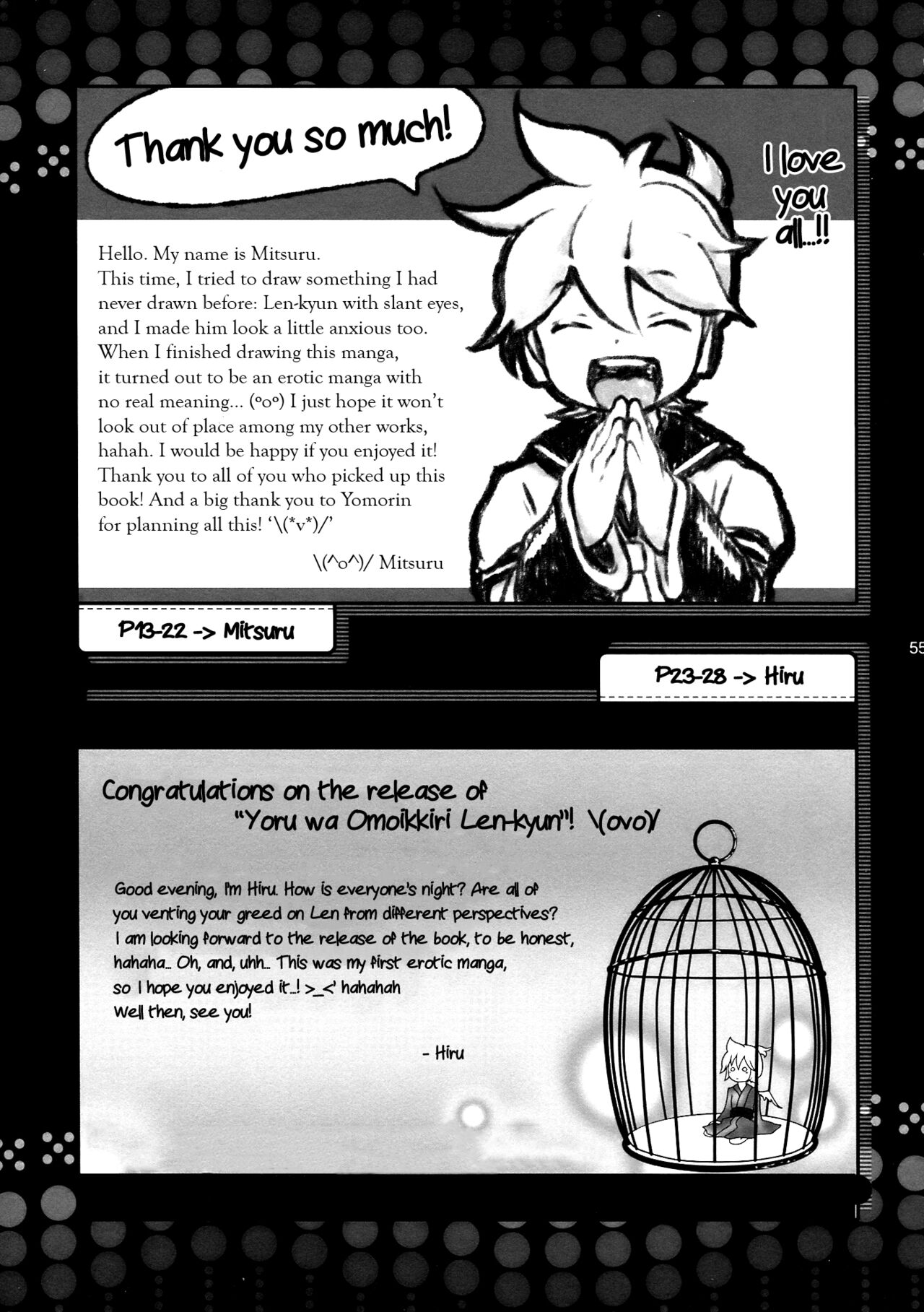 Yoru wa Omoikkiri Len-kyun! - Page 55