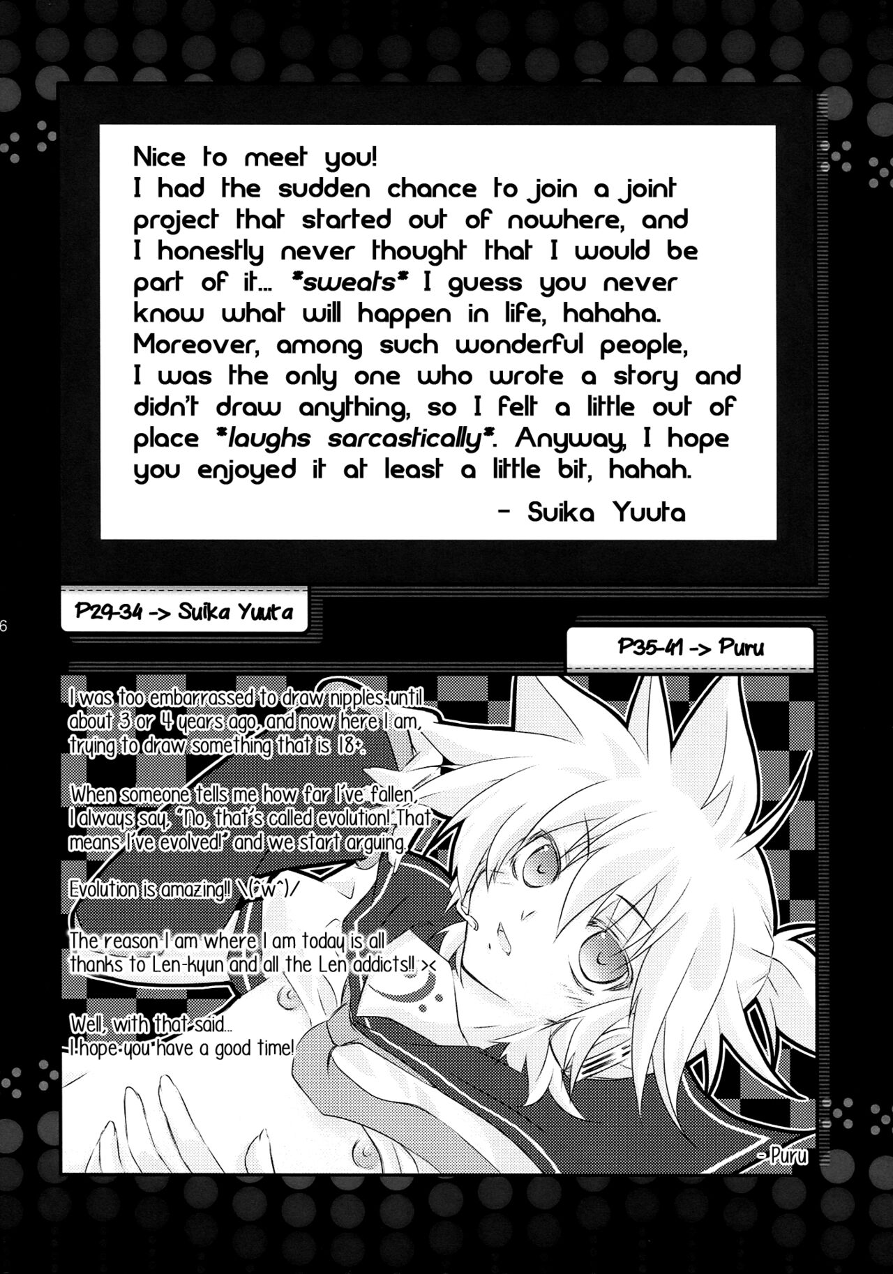 Yoru wa Omoikkiri Len-kyun! - Page 56