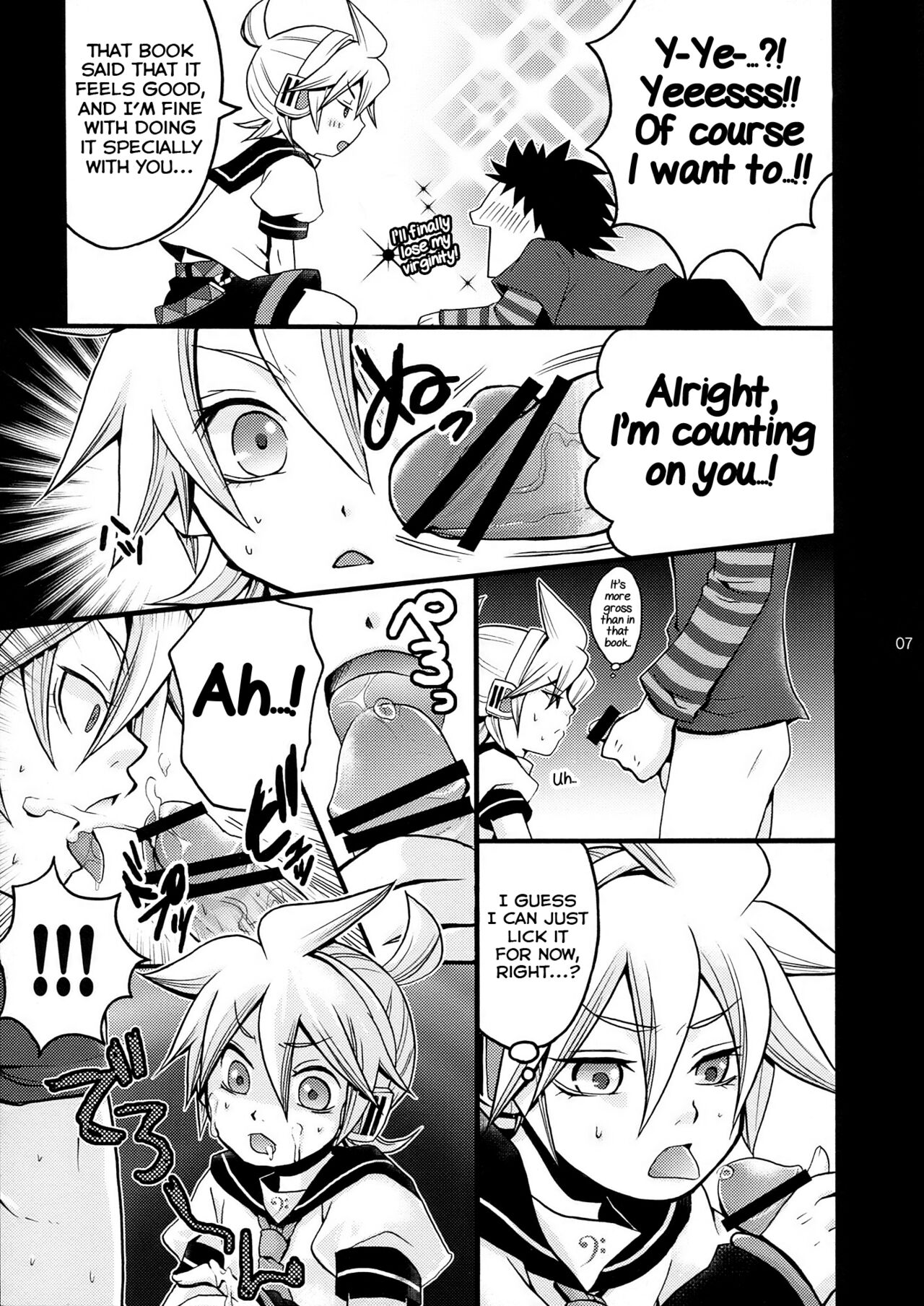 Preview page 7