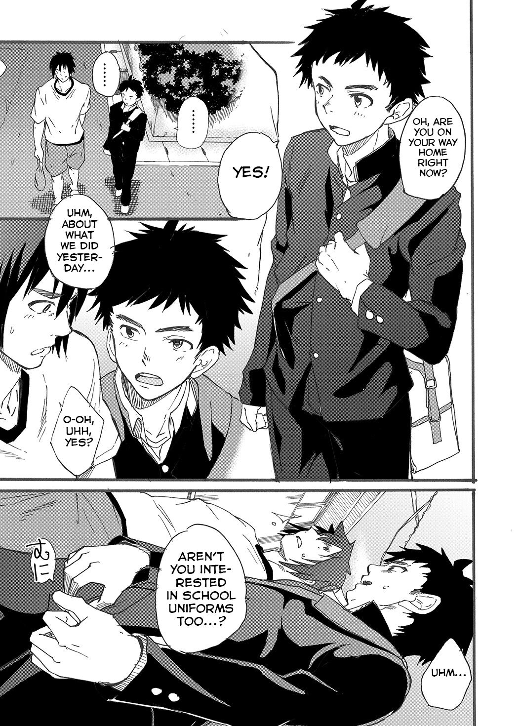 Ninomiya-kun no Sukebe Jijou. - Page 51