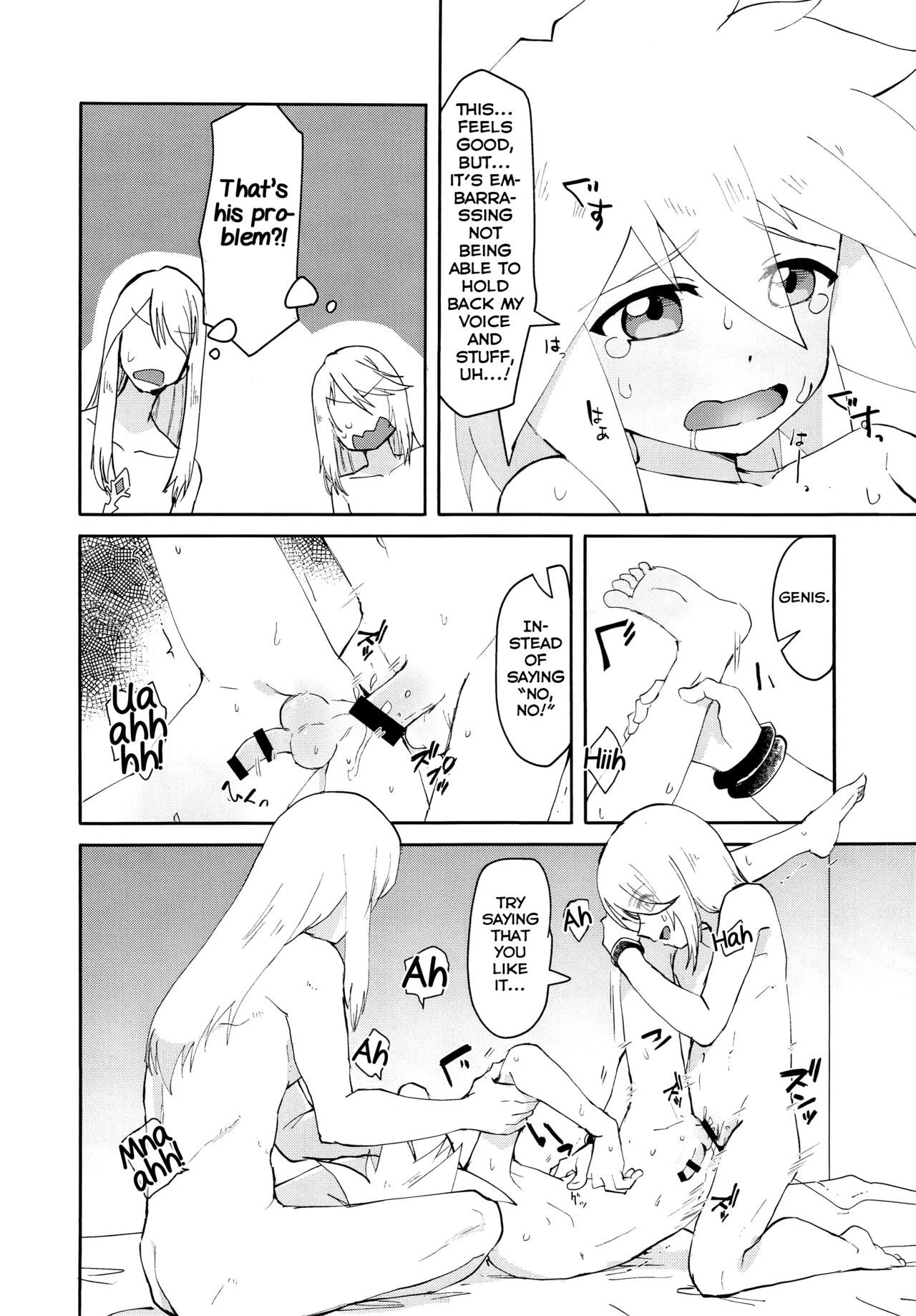 Sannin de Ecchi suru Hon - Page 15