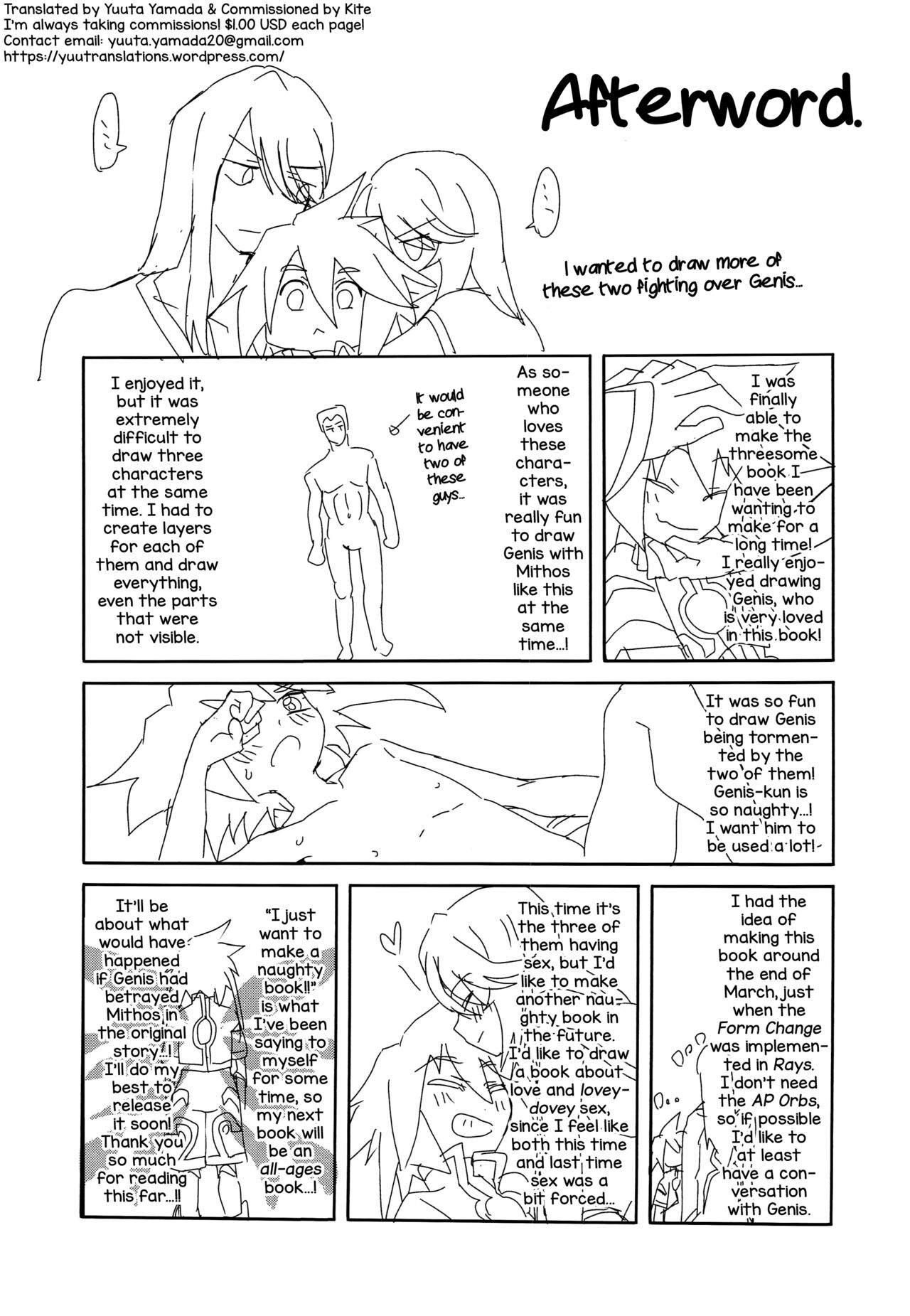 Sannin de Ecchi suru Hon - Page 24