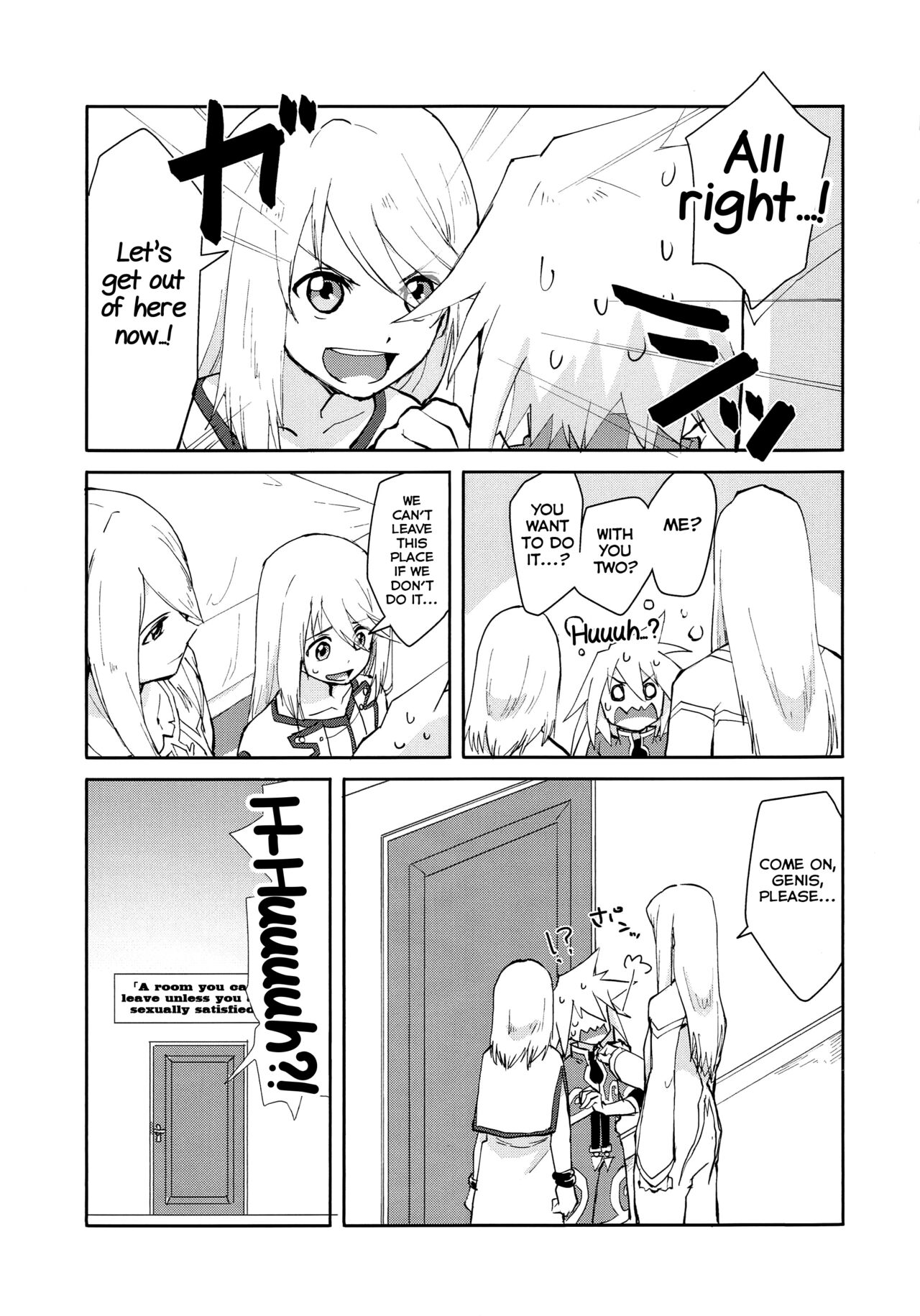 Sannin de Ecchi suru Hon - Page 4