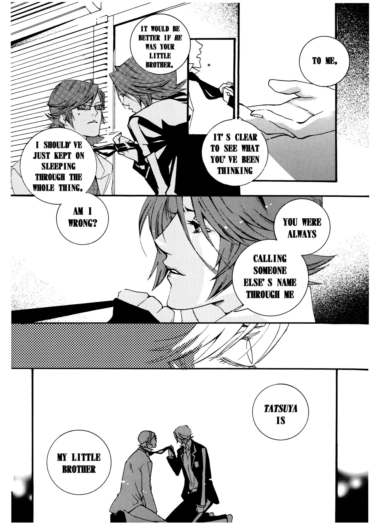 Chocolate Monster - Page 42