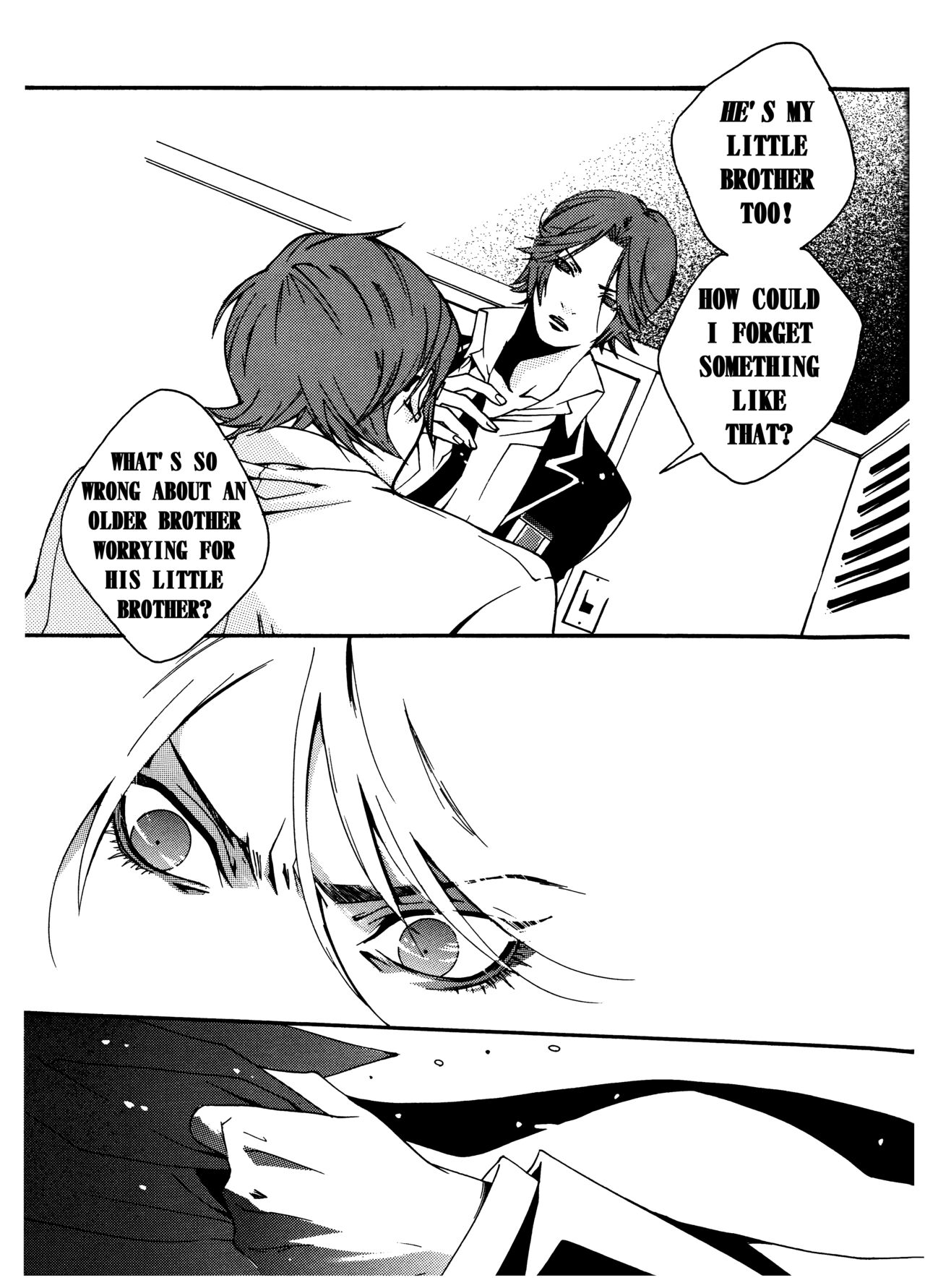 Chocolate Monster - Page 43