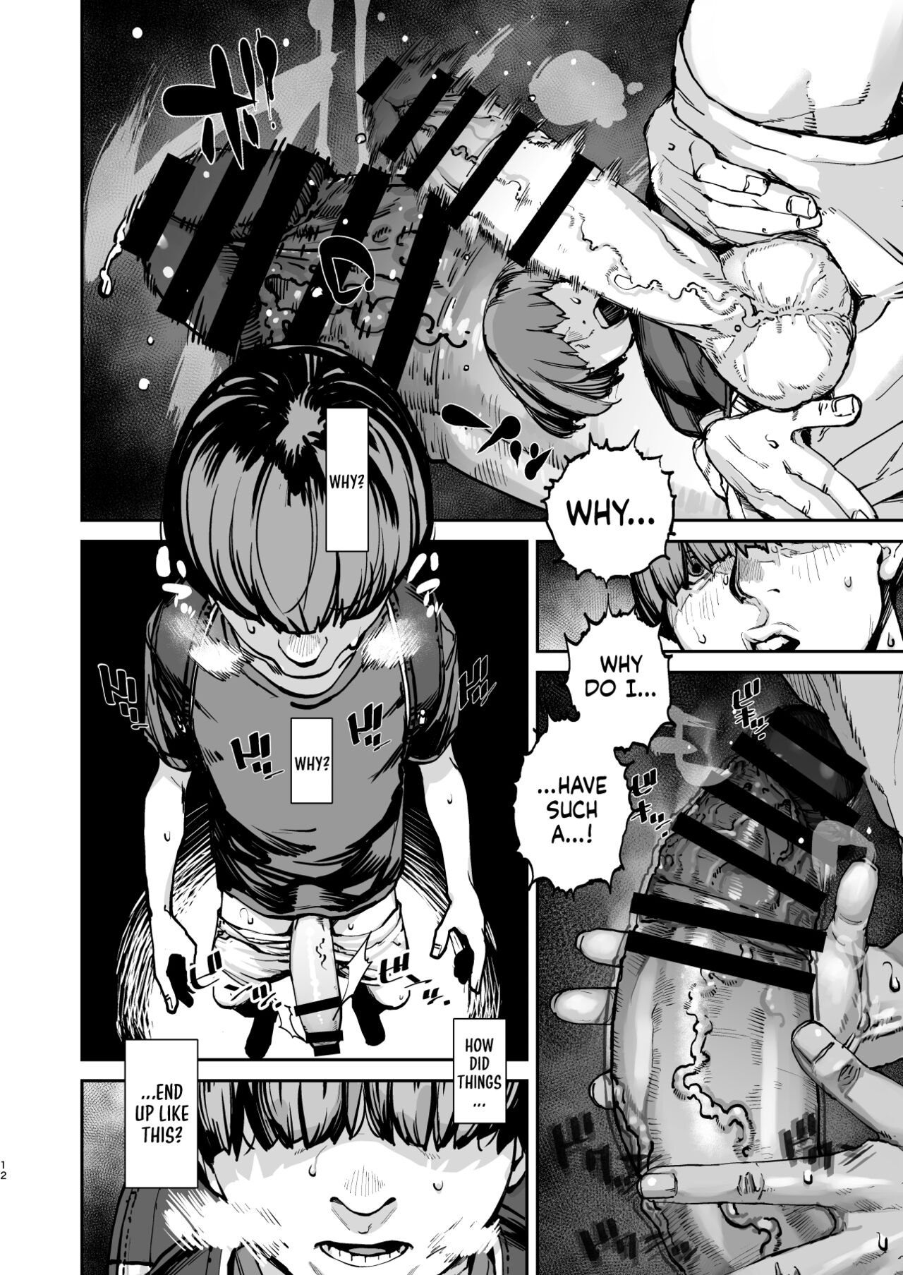 Boku ga Shinu made no 1-byoukan - Page 11