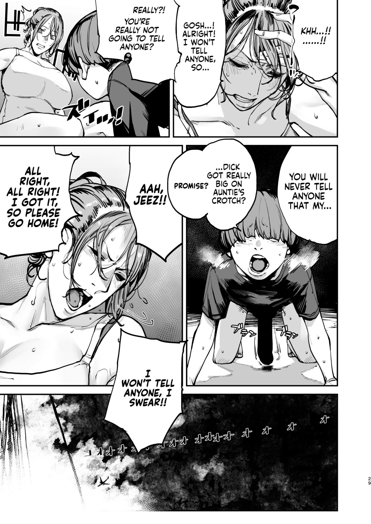 Boku ga Shinu made no 1-byoukan - Page 28