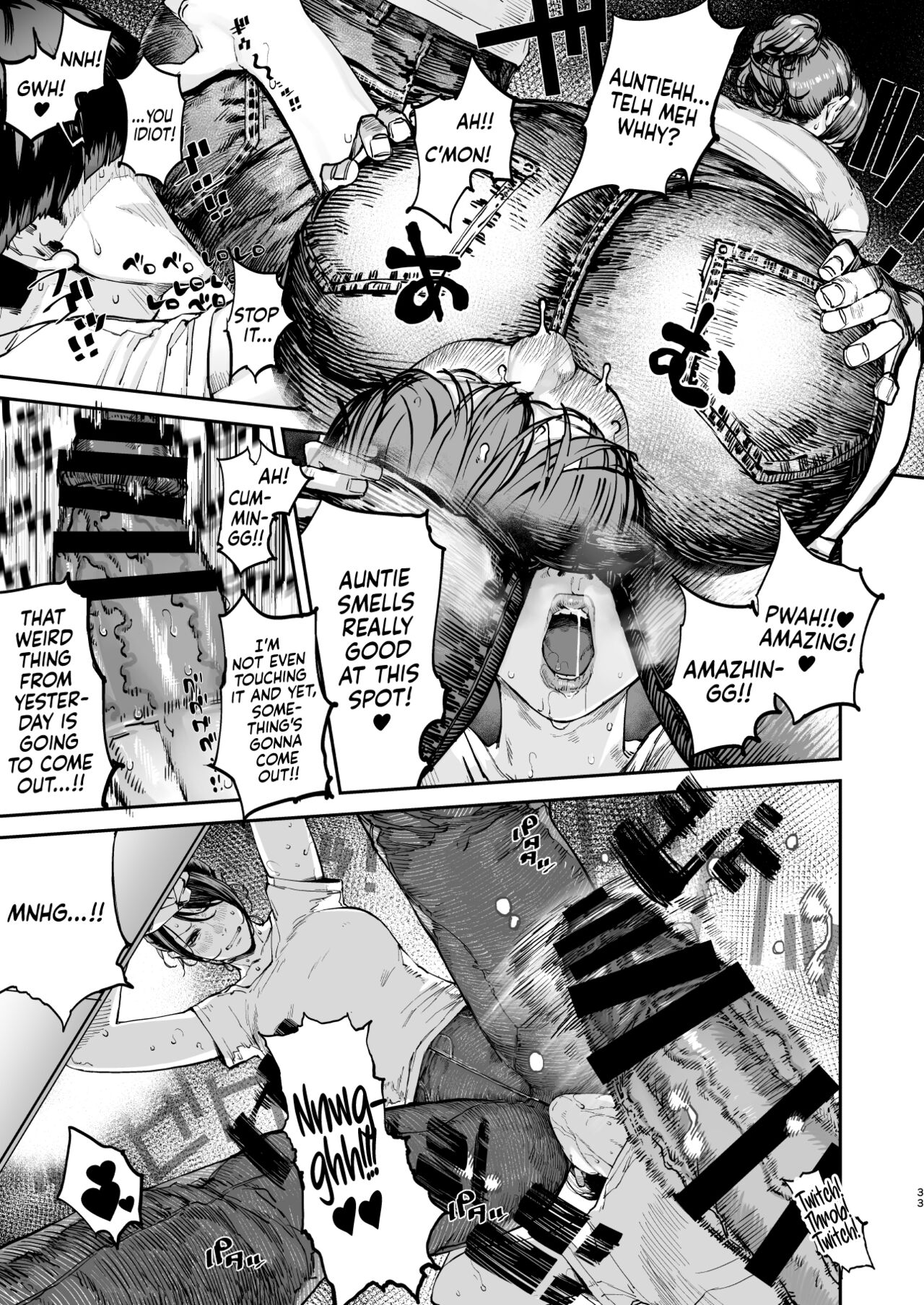 Boku ga Shinu made no 1-byoukan - Page 32