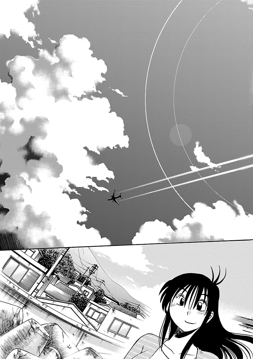 Hirugao 5 - Page 167